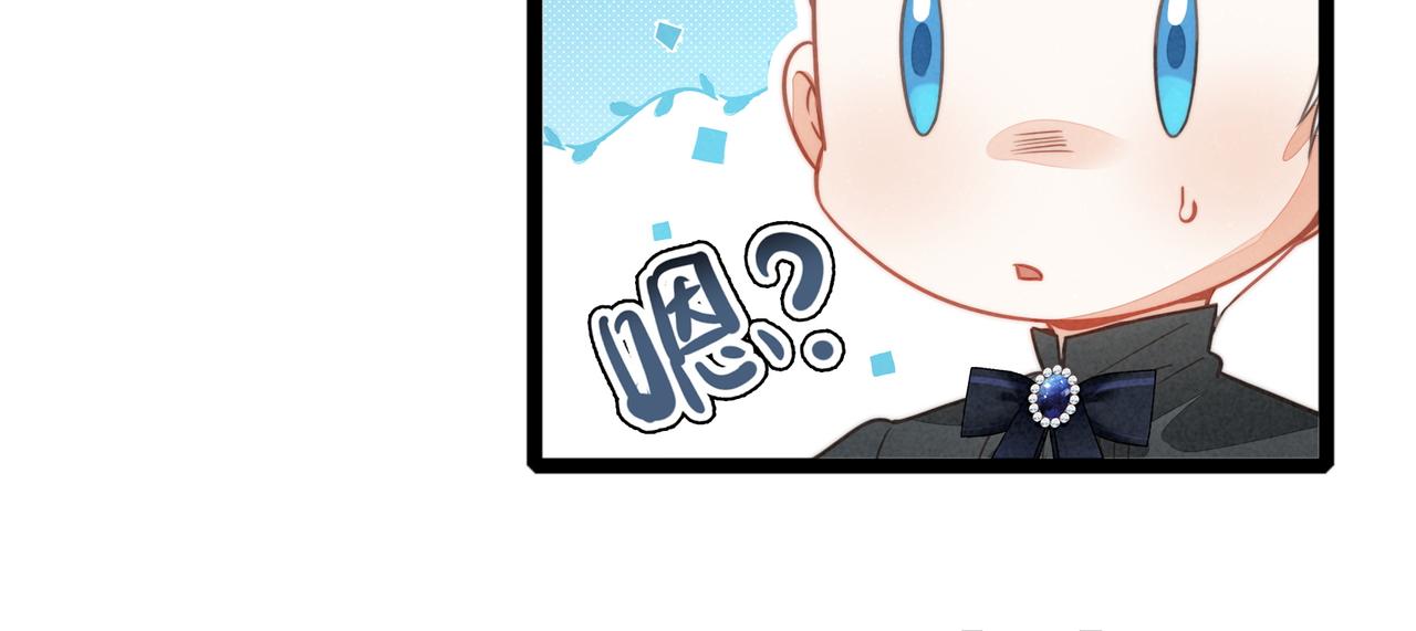 第39话 喂！你来帮忙啊！(1/3)-第41话