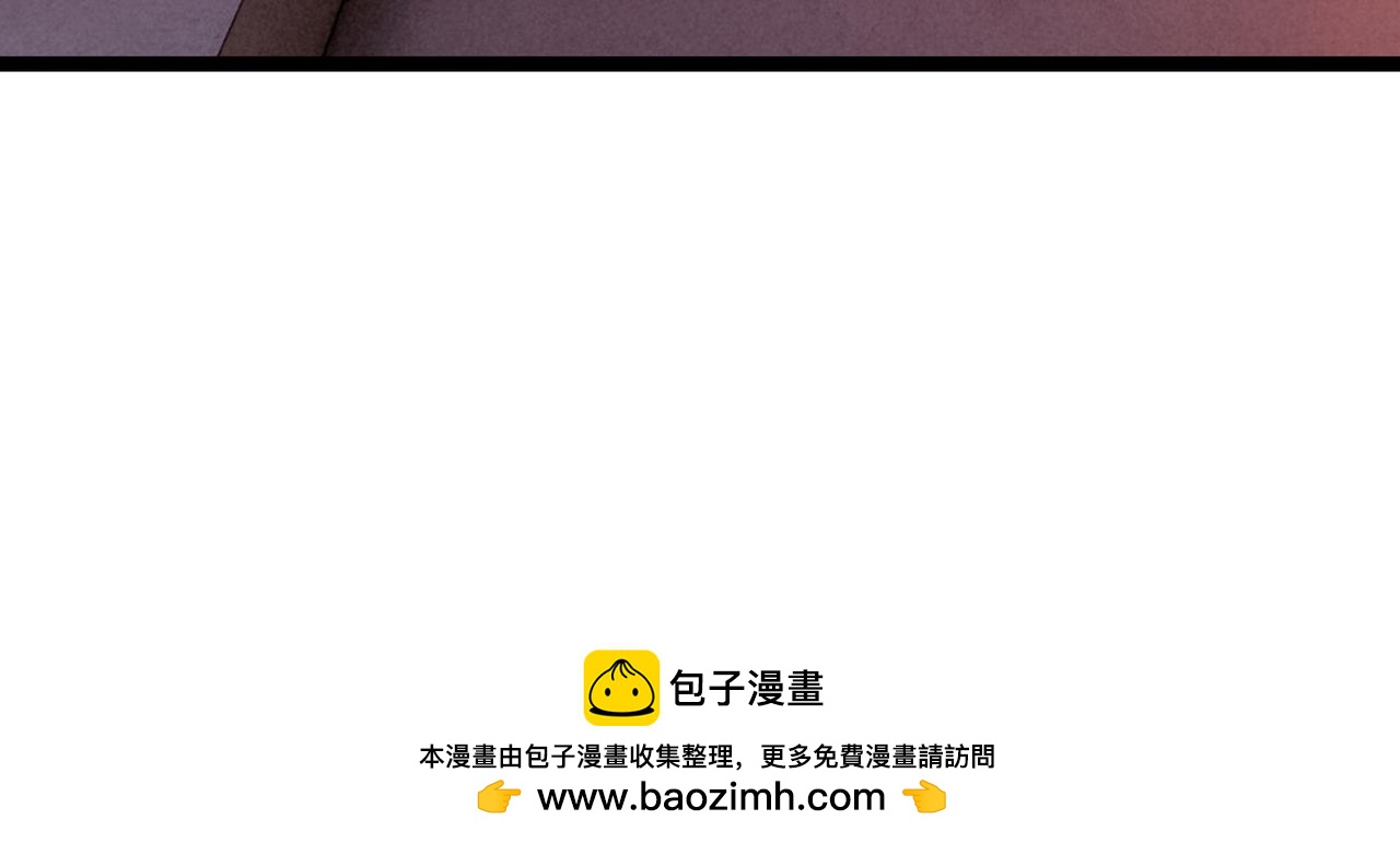 第39话 喂！你来帮忙啊！(1/3)-第41话