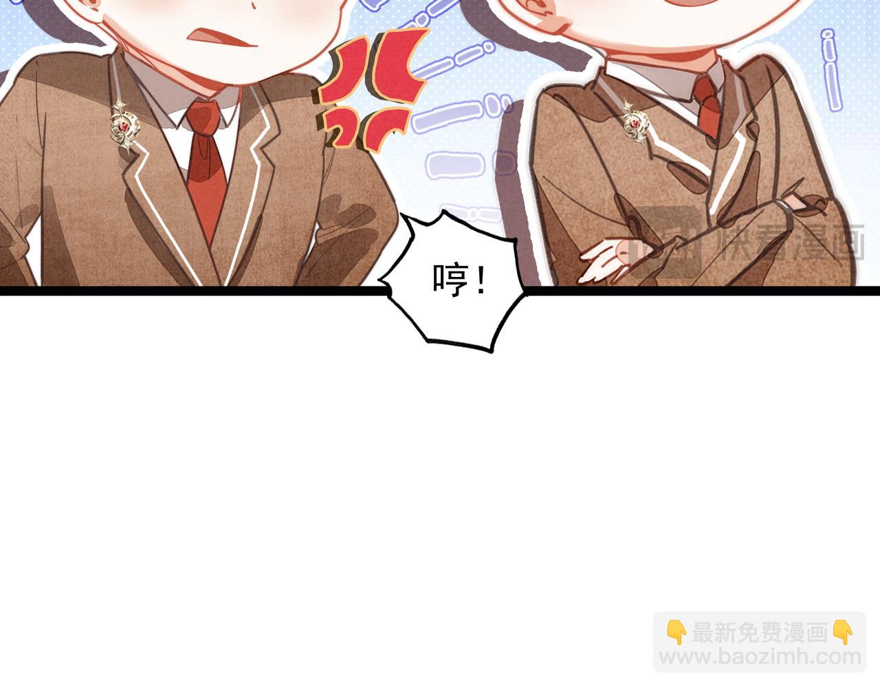 第41话 决战之日！来吧！(1/3)-第43话