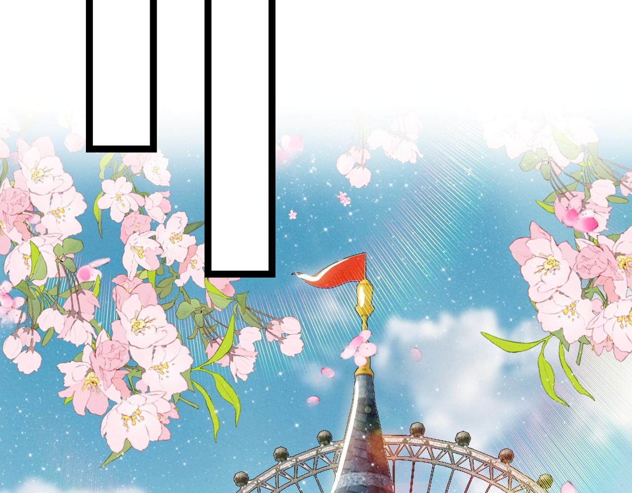 第41话 决战之日！来吧！(1/3)-第43话
