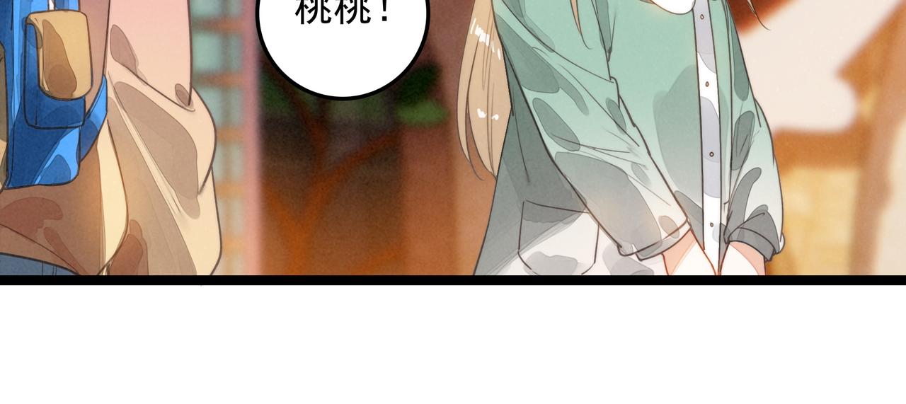 第41话 决战之日！来吧！(1/3)-第43话