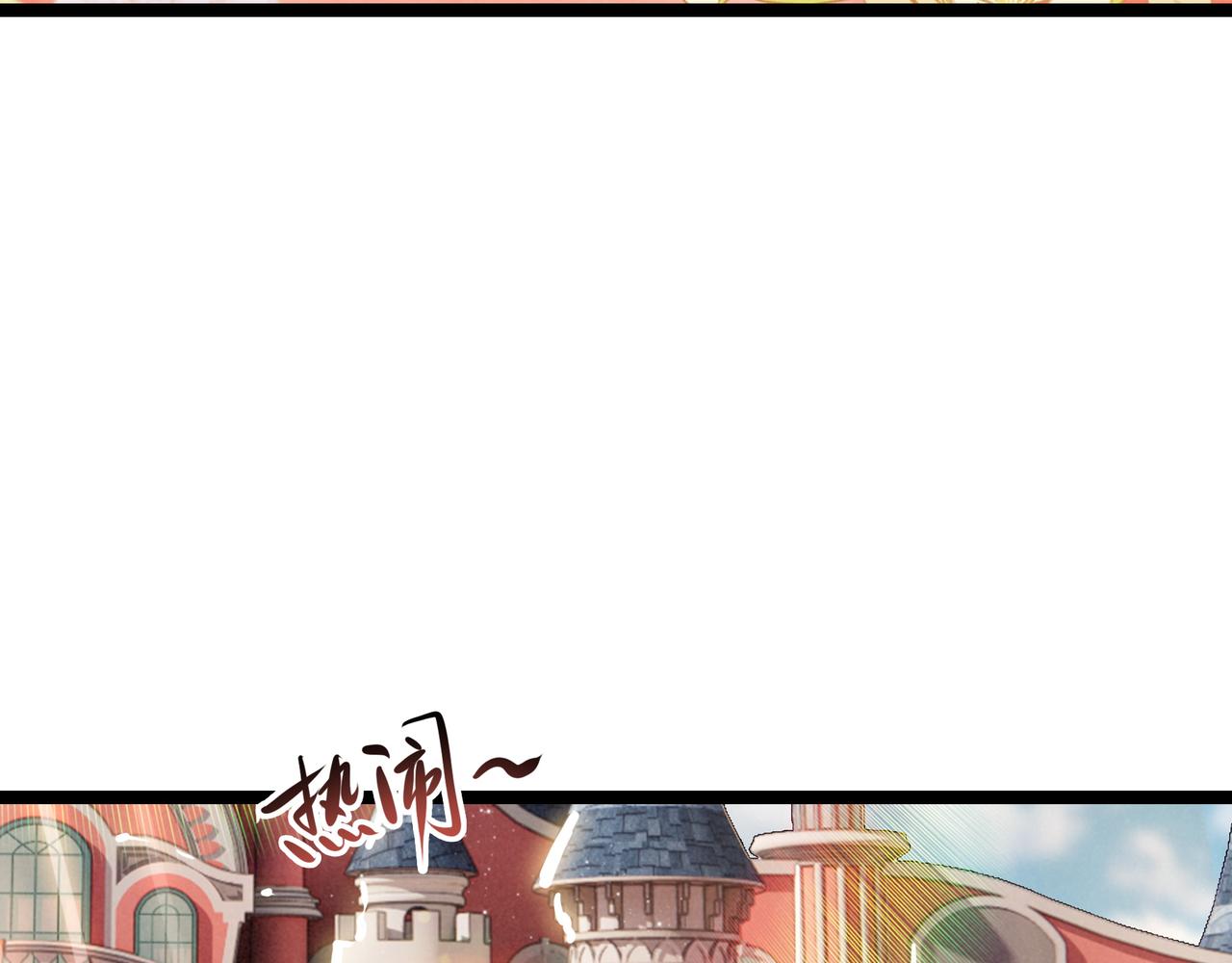 第41话 决战之日！来吧！(1/3)-第43话