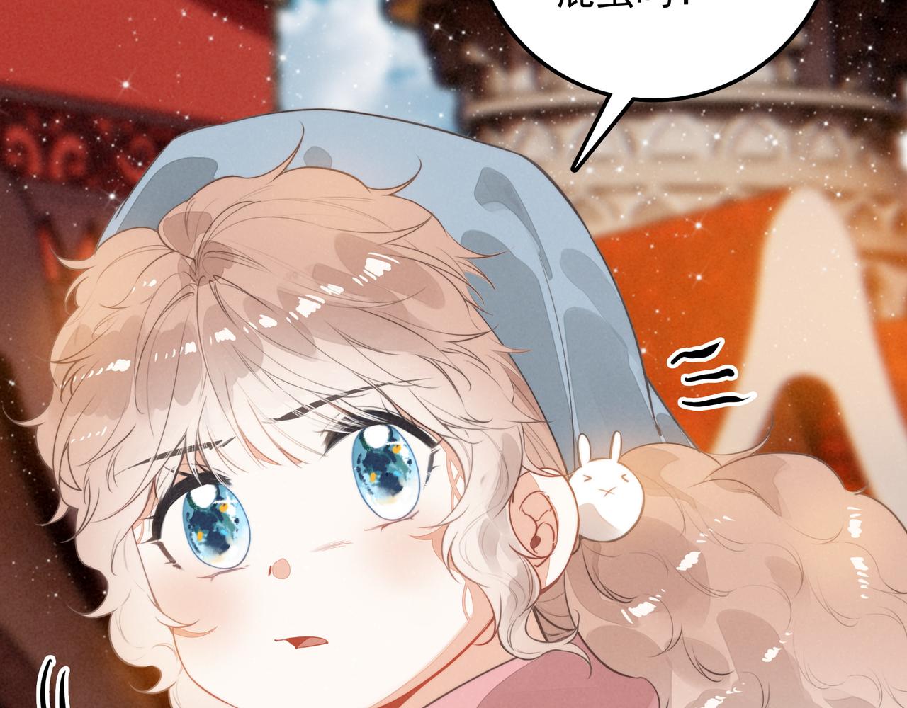第41话 决战之日！来吧！(1/3)-第43话