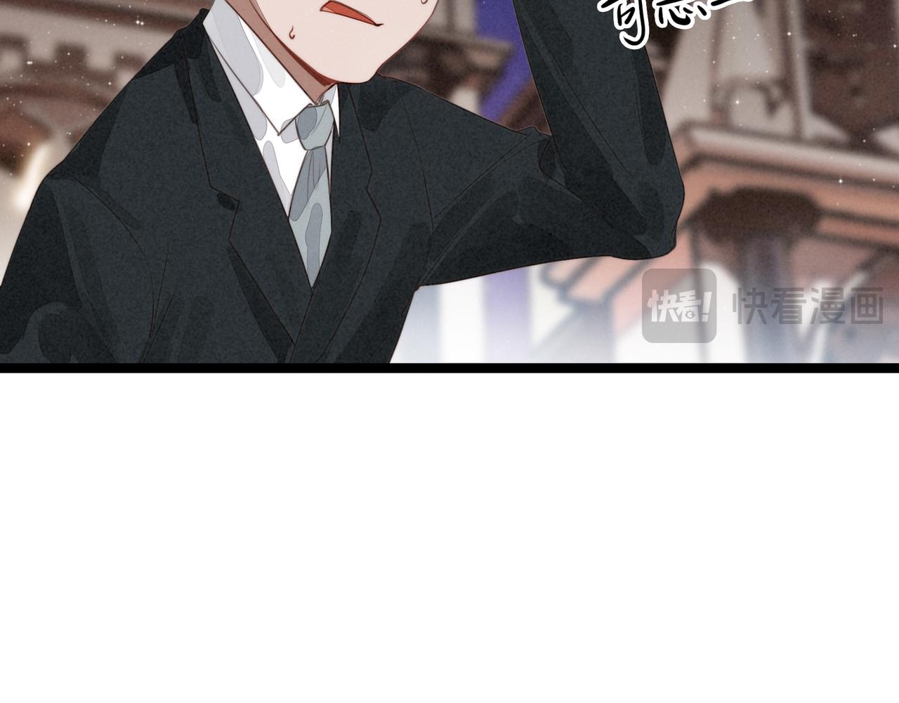 第43话 危机解除！万岁！(1/3)-第45话