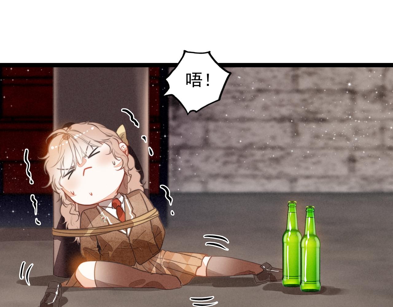 第45话 救救救救救我呀！(1/3)-第63话