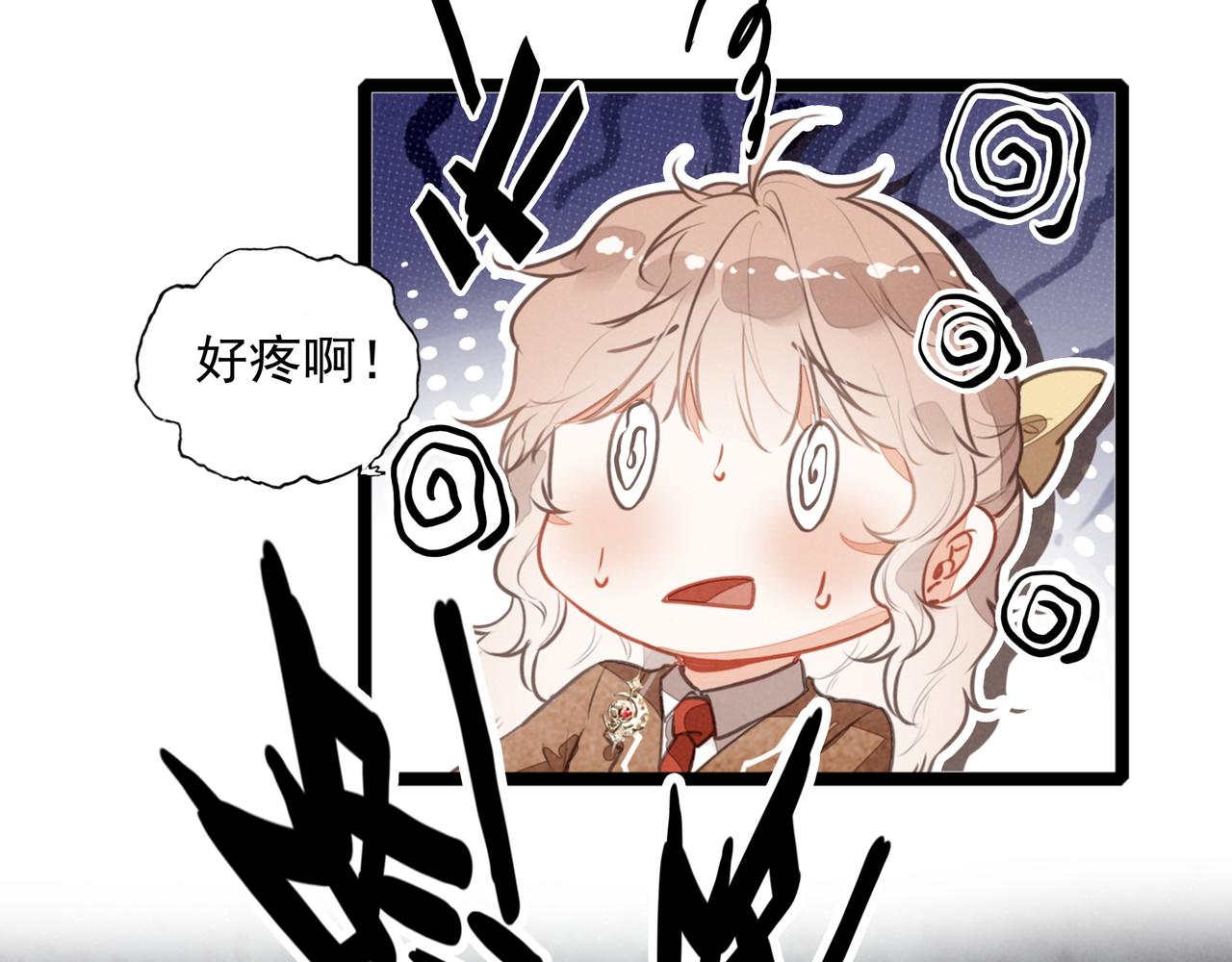 第45话 救救救救救我呀！(1/3)-第63话