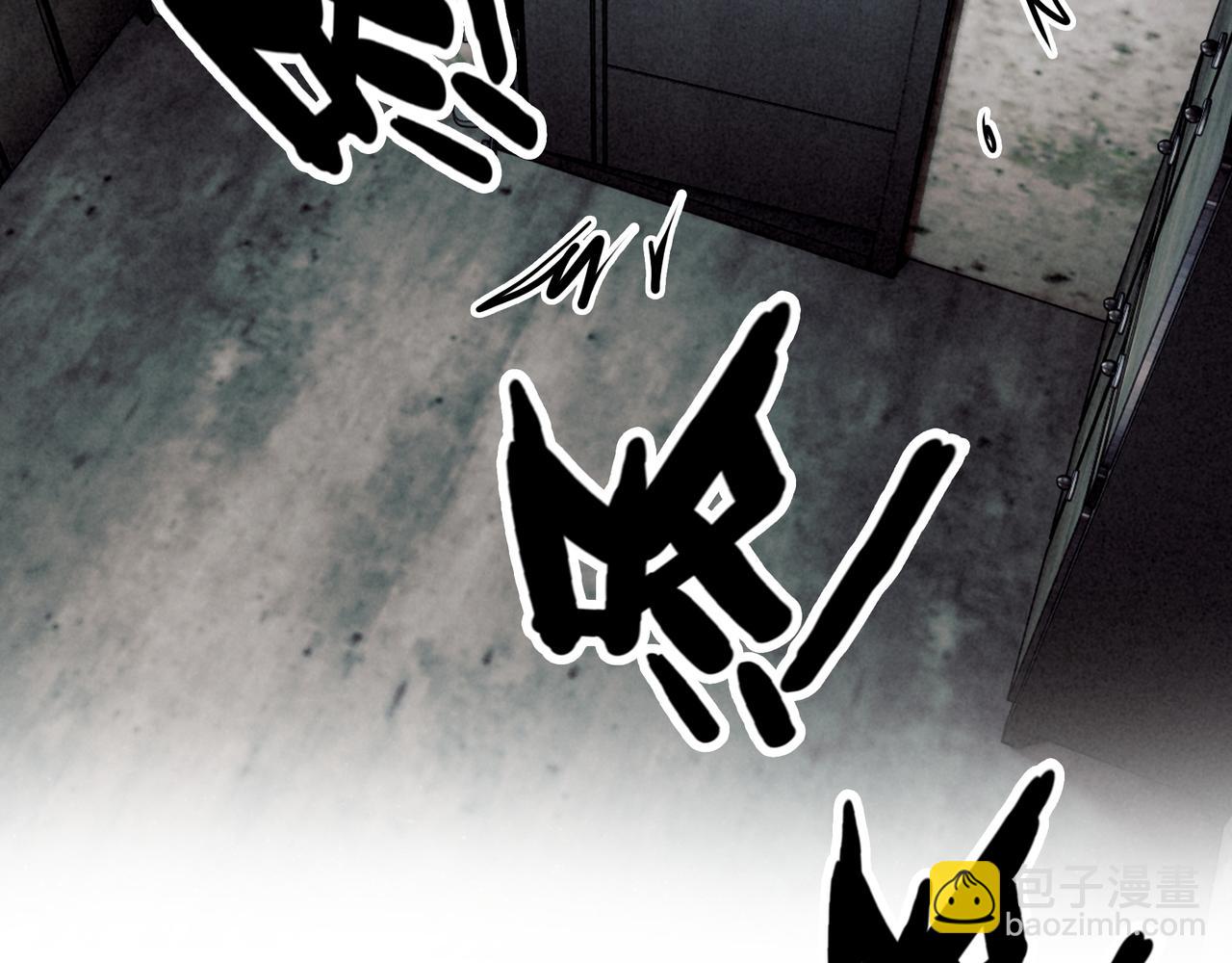 第45话 救救救救救我呀！(1/3)-第63话