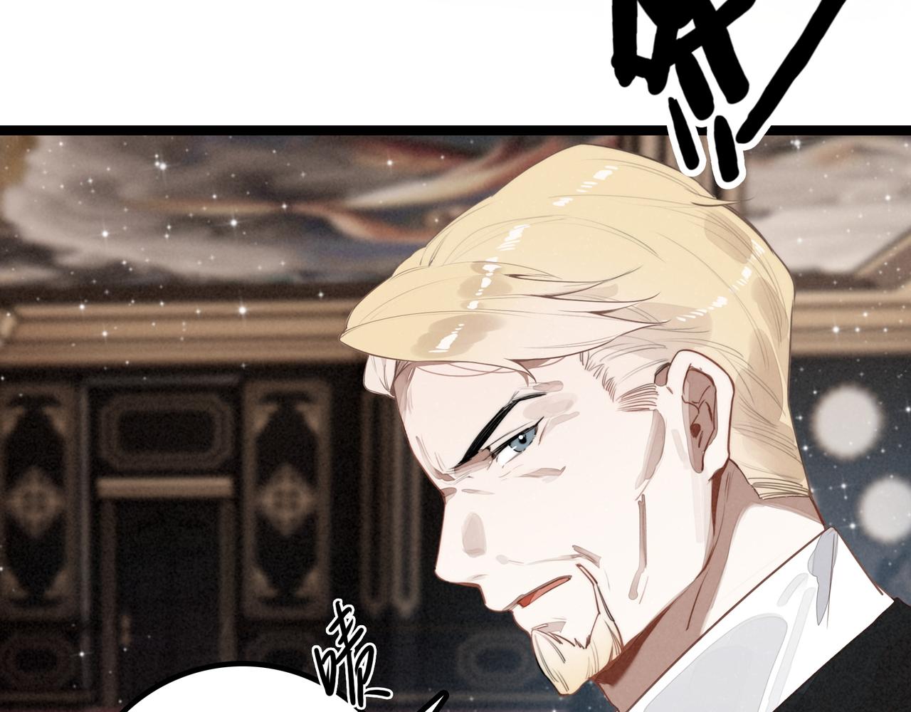第45话 救救救救救我呀！(1/3)-第63话