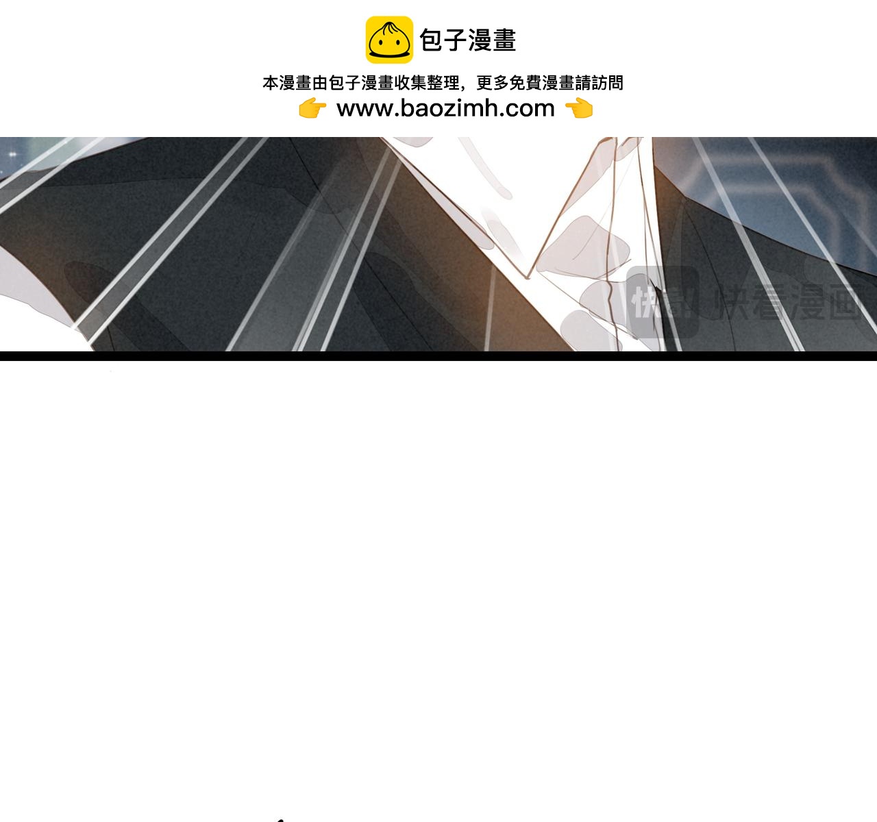 第45话 救救救救救我呀！(1/3)-第63话