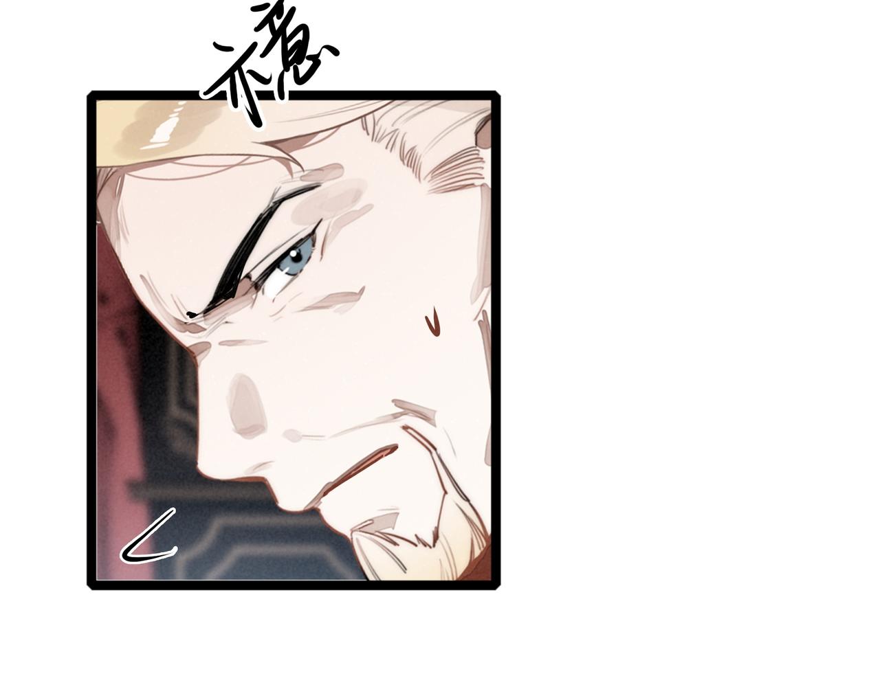 第45话 救救救救救我呀！(1/3)-第63话