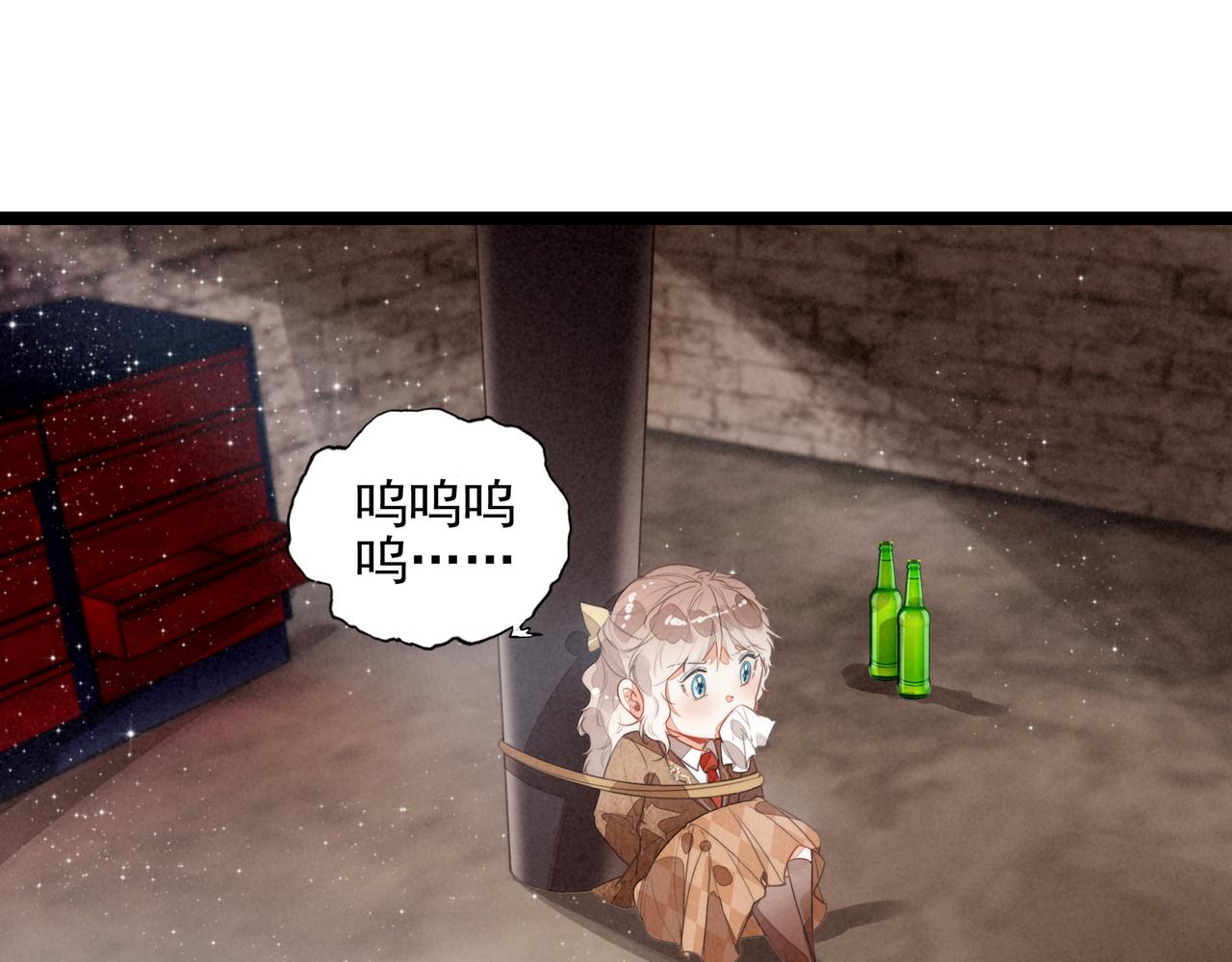第45话 救救救救救我呀！(1/3)-第63话
