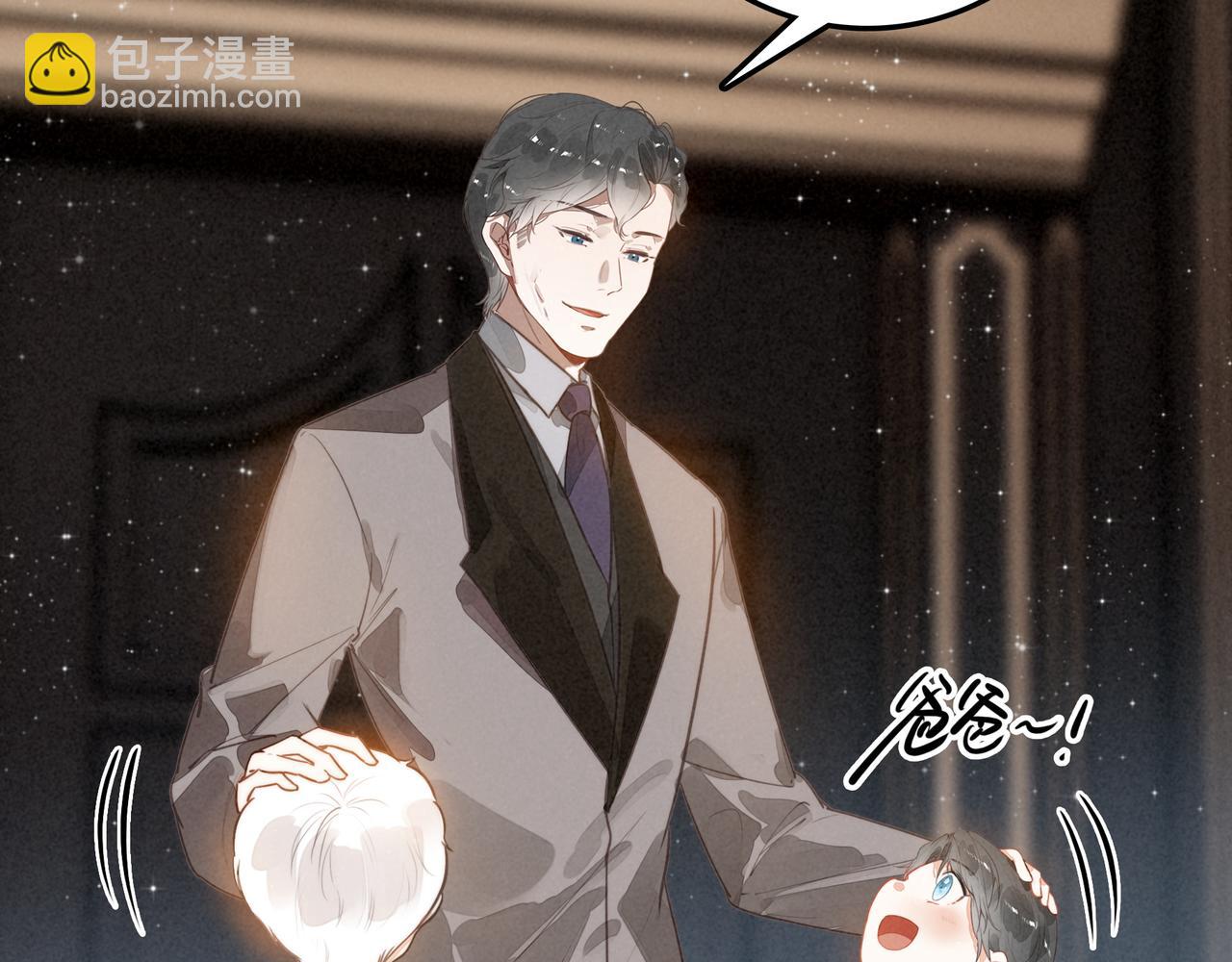 第47话 饭可以乱吃！话不能乱讲啊！(1/2)-第49话