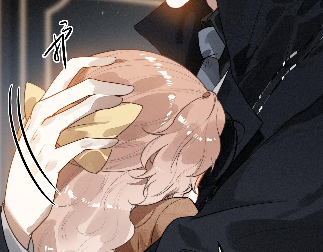 第47话 饭可以乱吃！话不能乱讲啊！(1/2)-第49话