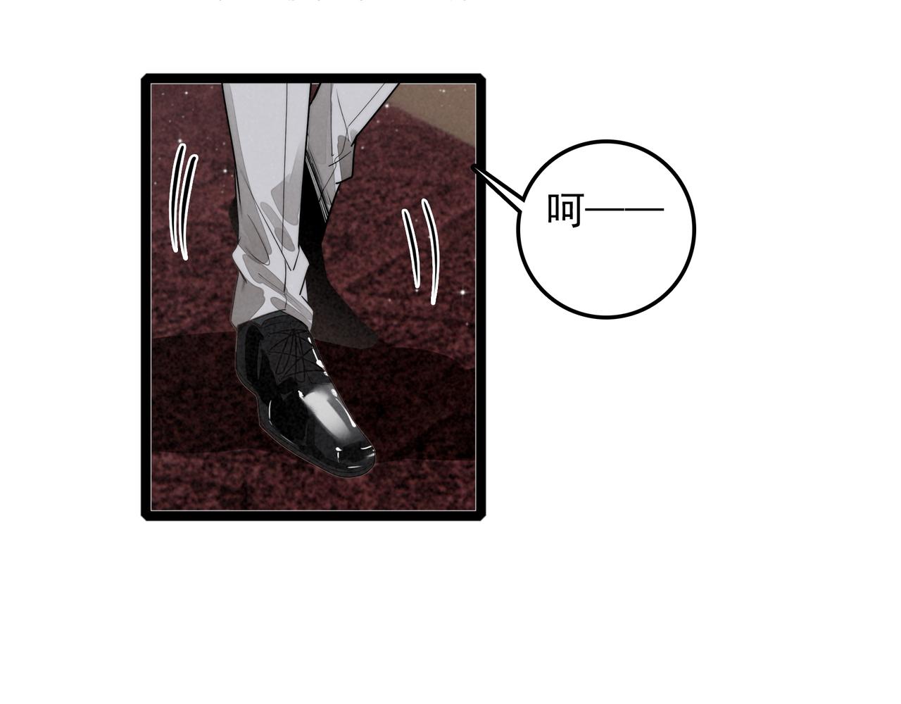 第47话 饭可以乱吃！话不能乱讲啊！(1/2)-第49话