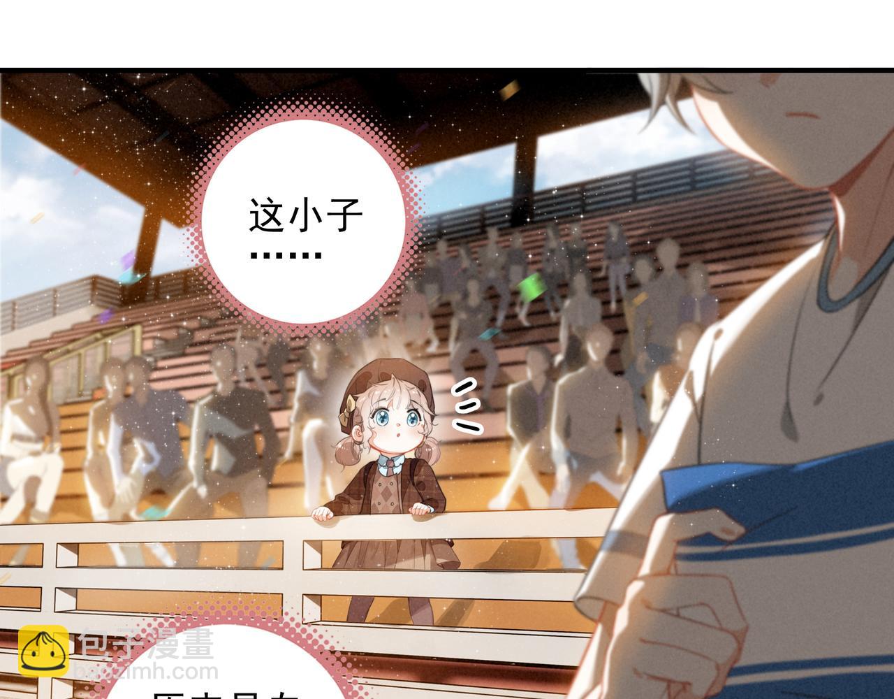 第4话 管家竟然技艺超群？！(1/3)-第5话