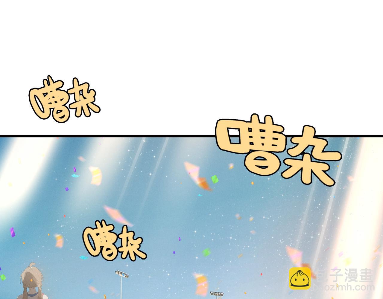 第4话 管家竟然技艺超群？！(1/3)-第5话
