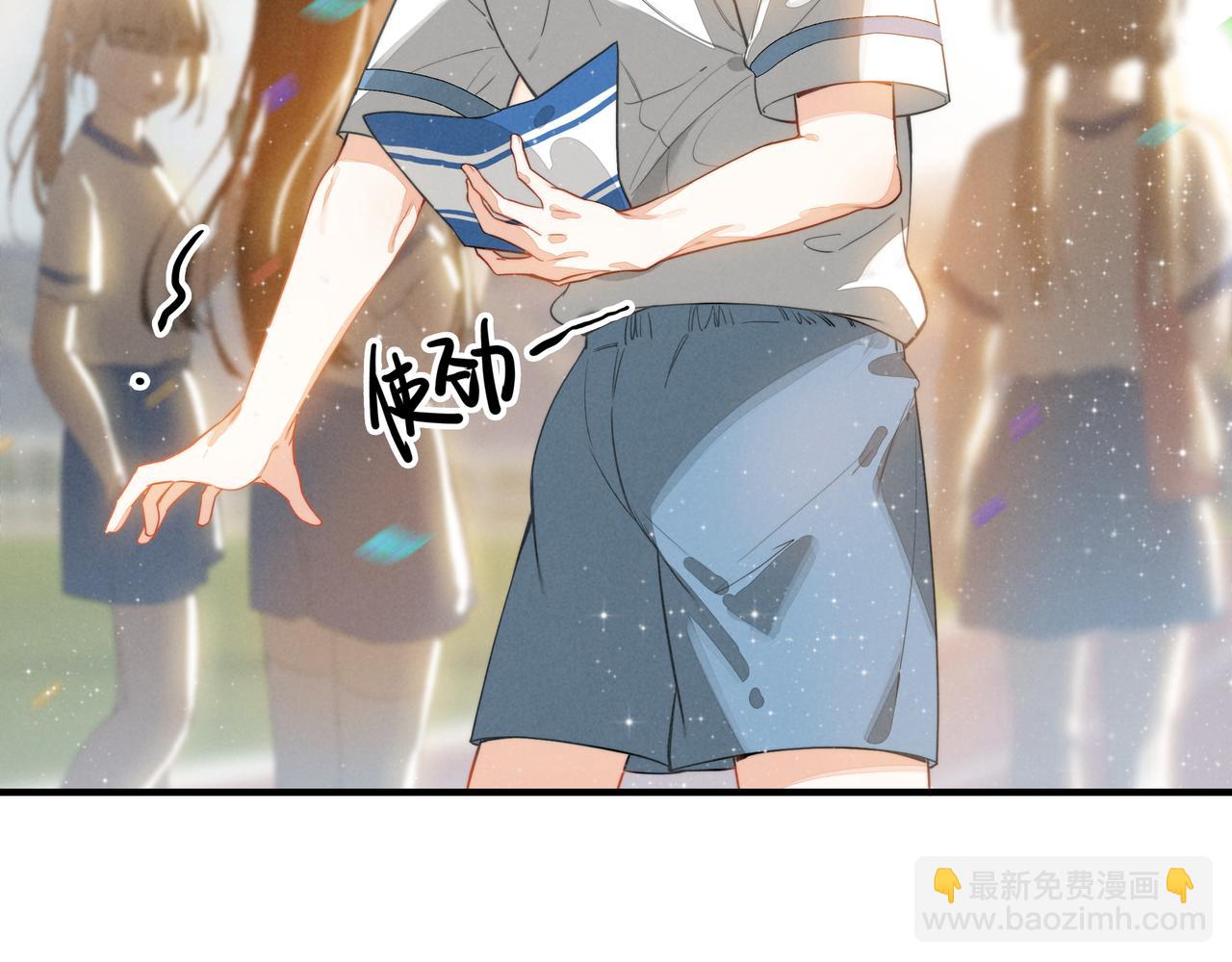 第4话 管家竟然技艺超群？！(1/3)-第5话