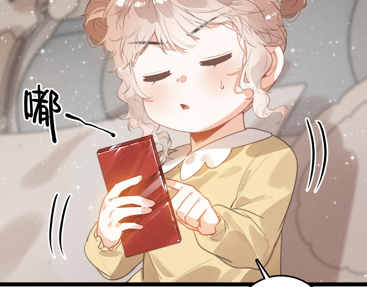 第49话 好朋友来了！(1/3)-第51话
