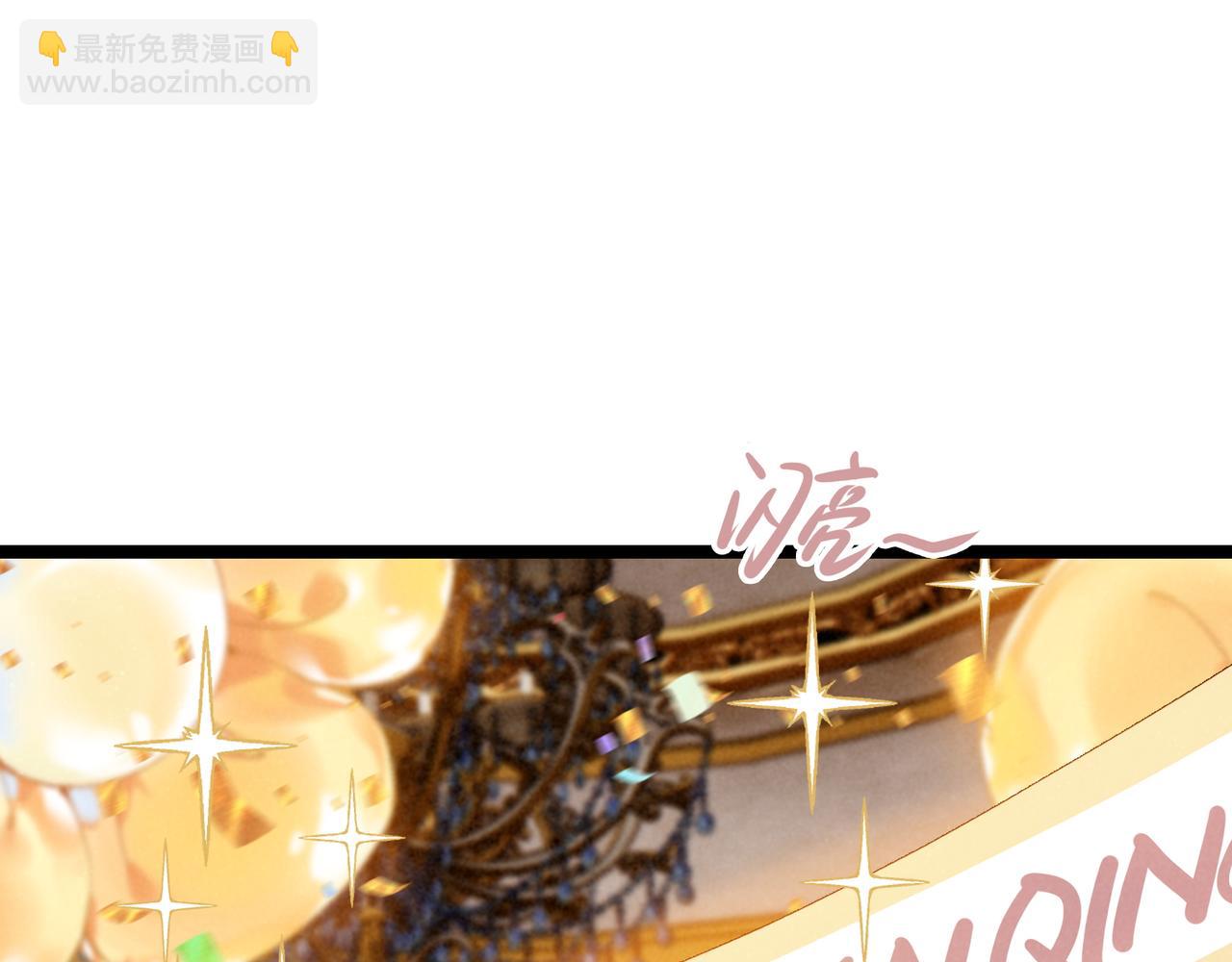第49话 好朋友来了！(1/3)-第51话