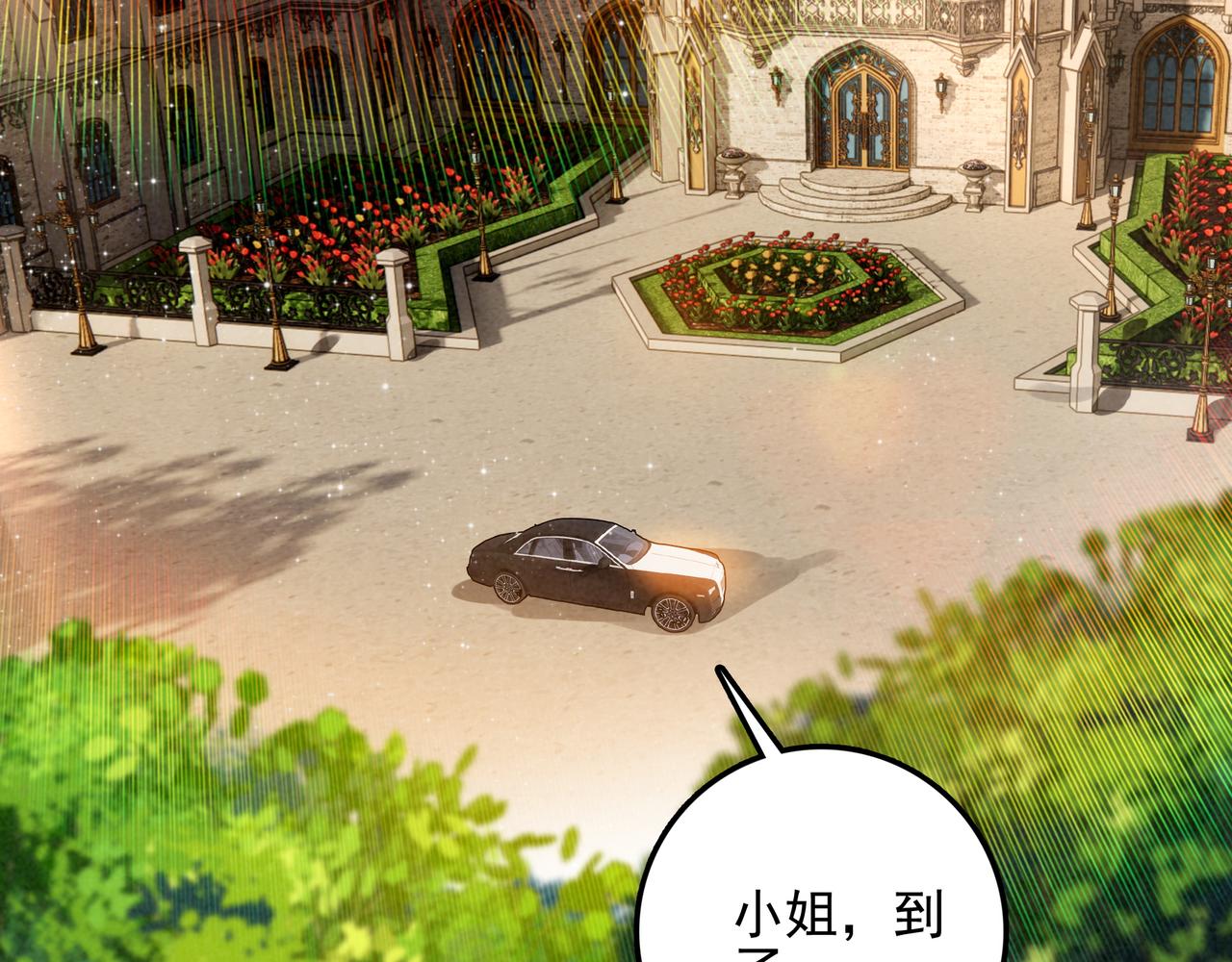 第49话 好朋友来了！(1/3)-第51话