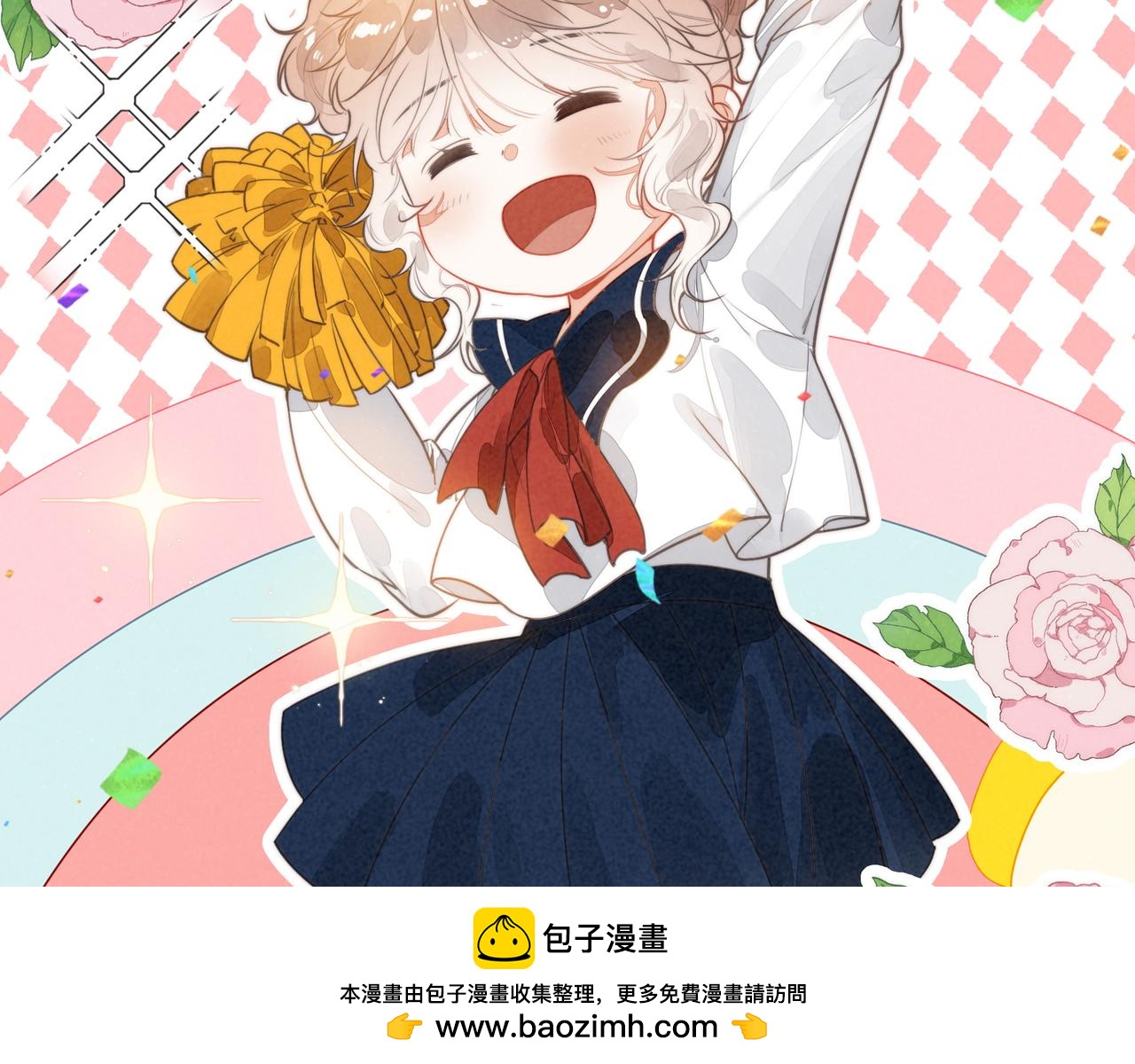 第49话 好朋友来了！(1/3)-第51话