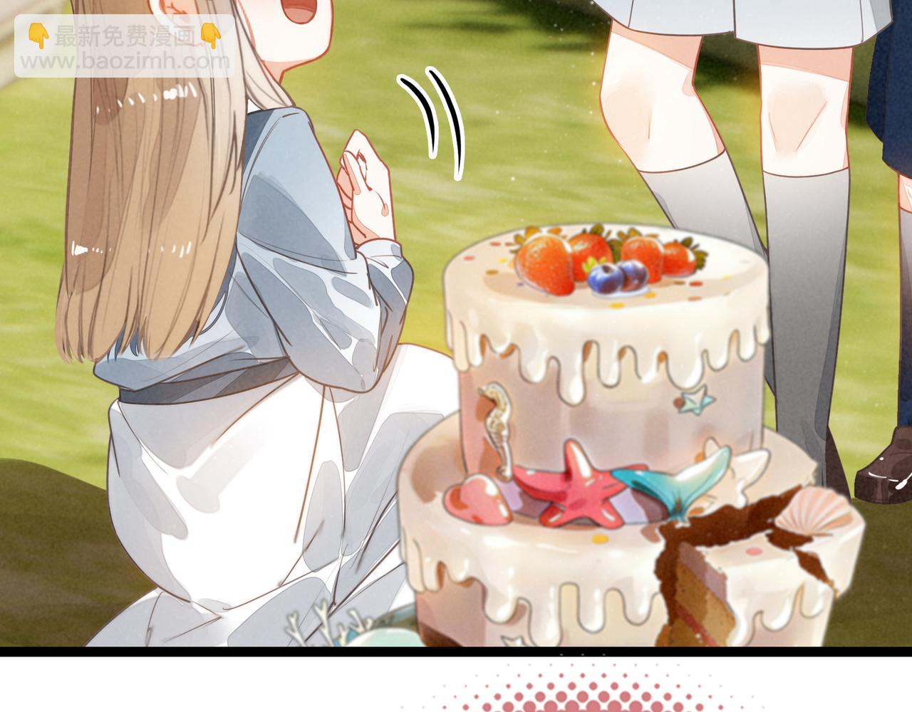 第51话 少说话， 多吃就完了！(1/2)-第53话