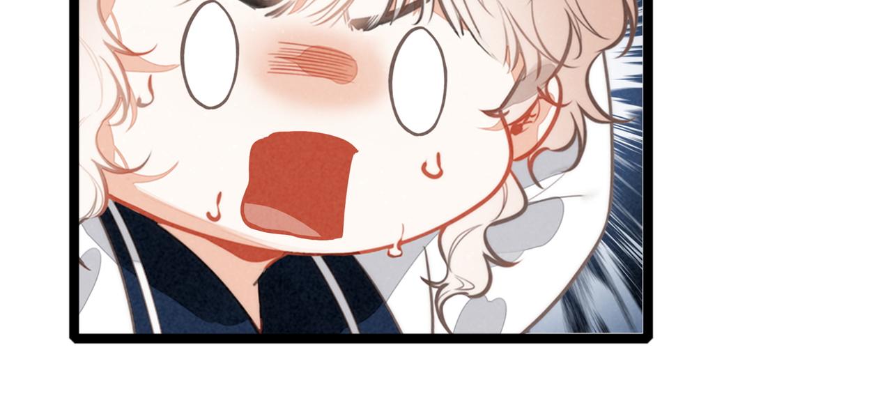 第51话 少说话， 多吃就完了！(1/2)-第53话
