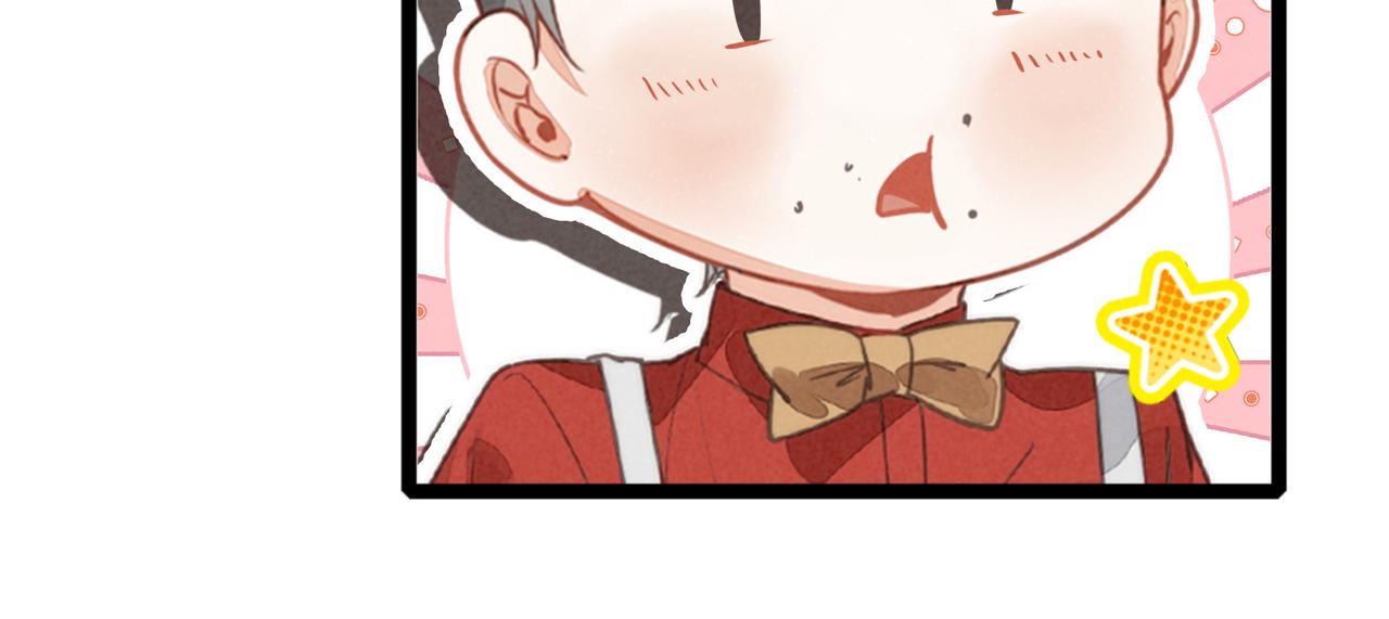 第51话 少说话， 多吃就完了！(1/2)-第53话