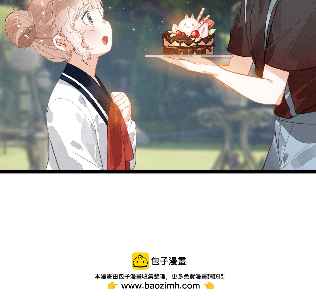 第51话 少说话， 多吃就完了！(1/2)-第53话