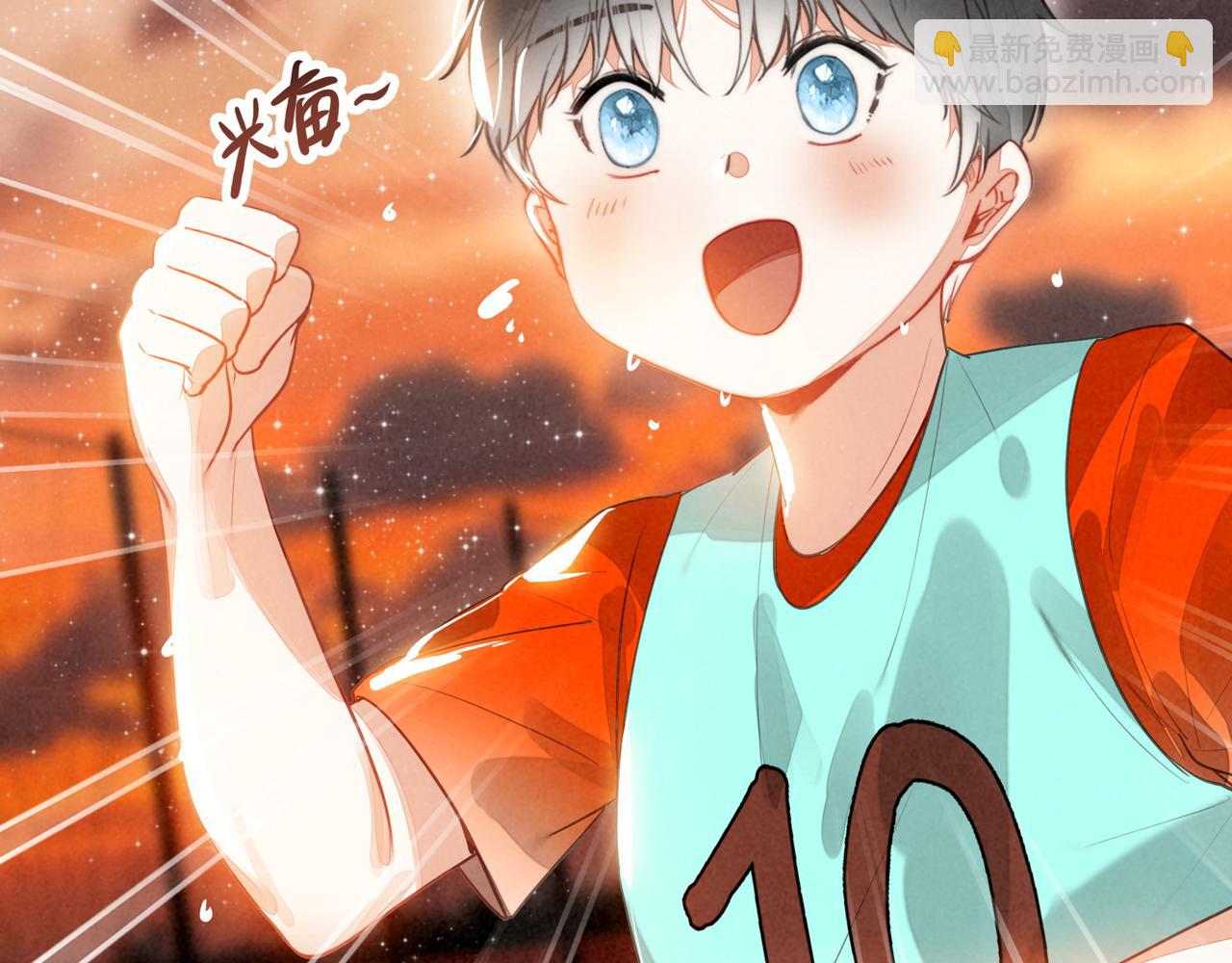 第53话 来吧！篮球少年！(1/3)-第55话