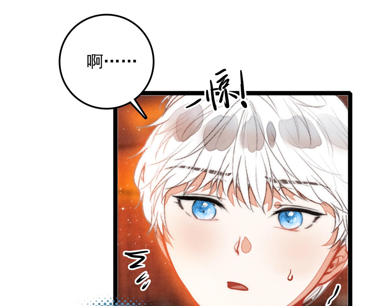 第53话 来吧！篮球少年！(1/3)-第55话