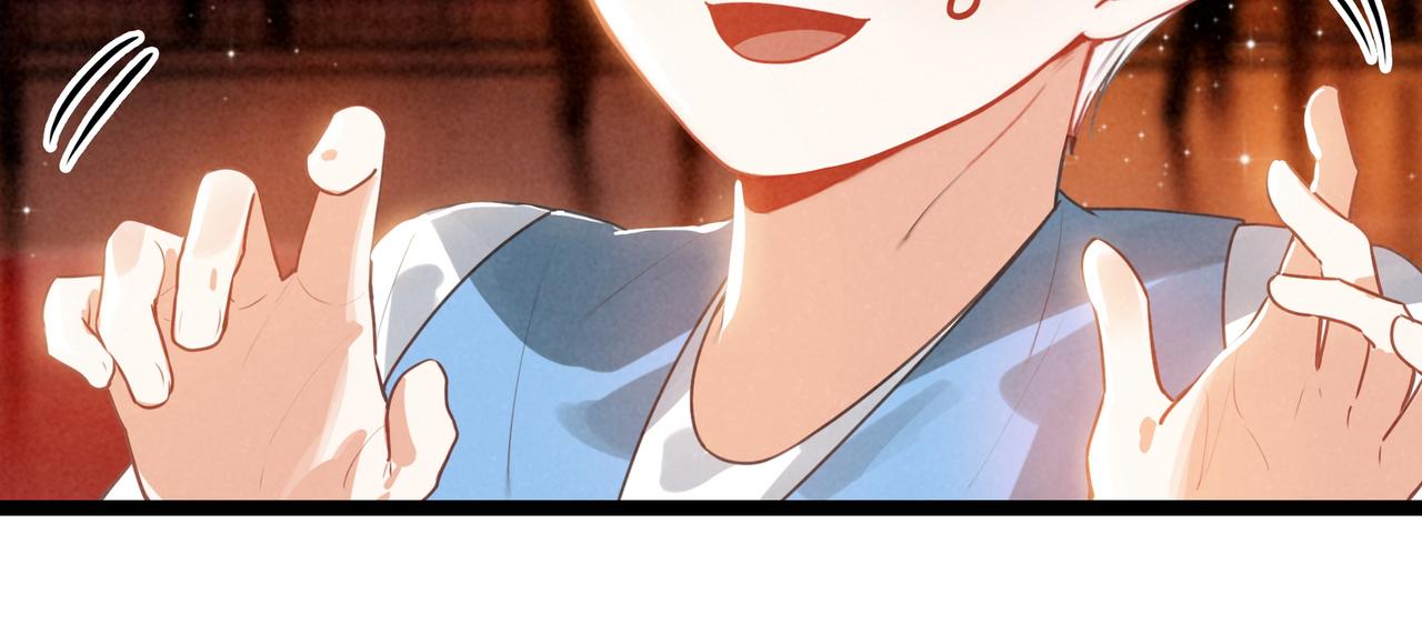 第53话 来吧！篮球少年！(1/3)-第55话