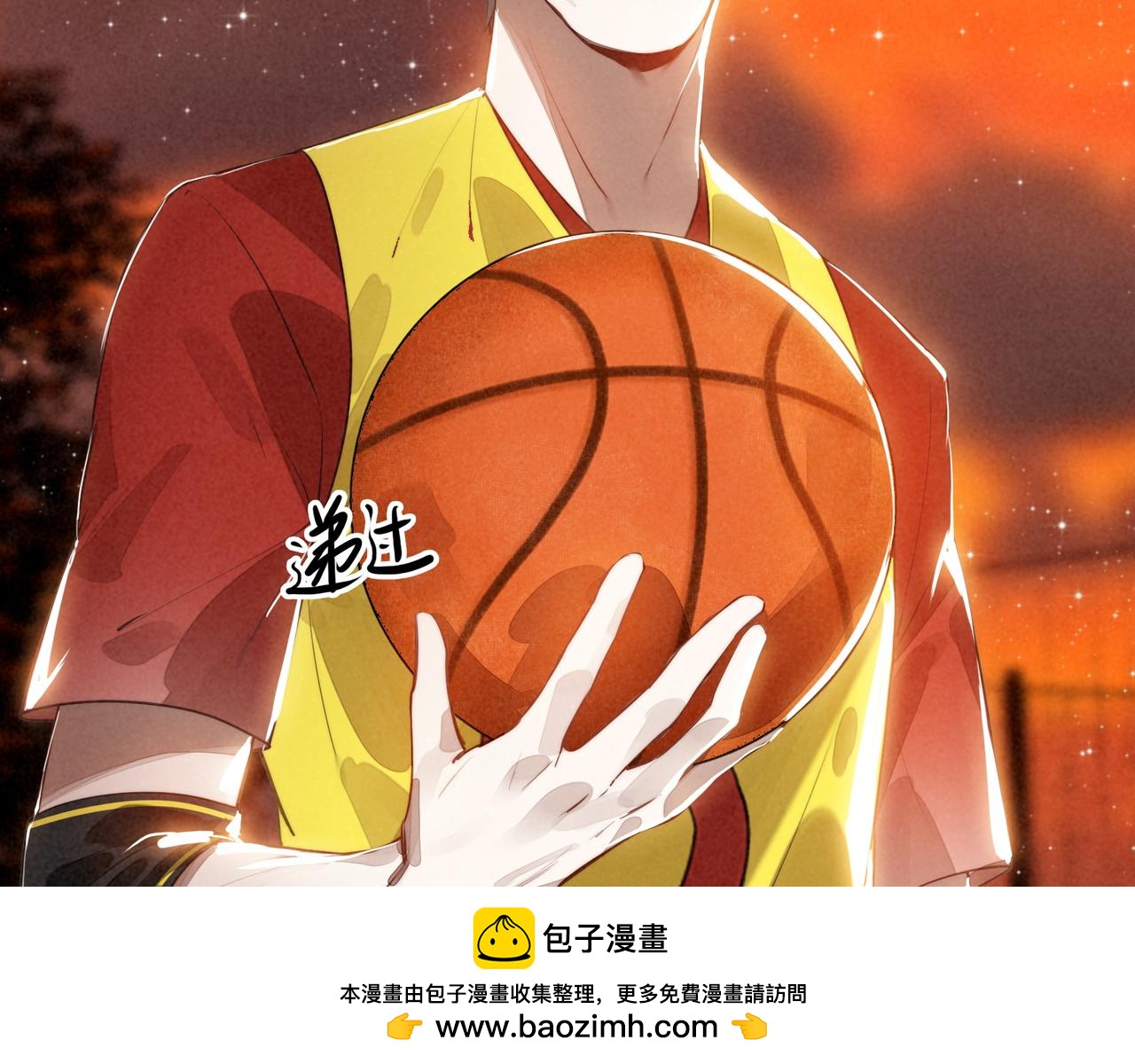 第53话 来吧！篮球少年！(1/3)-第55话
