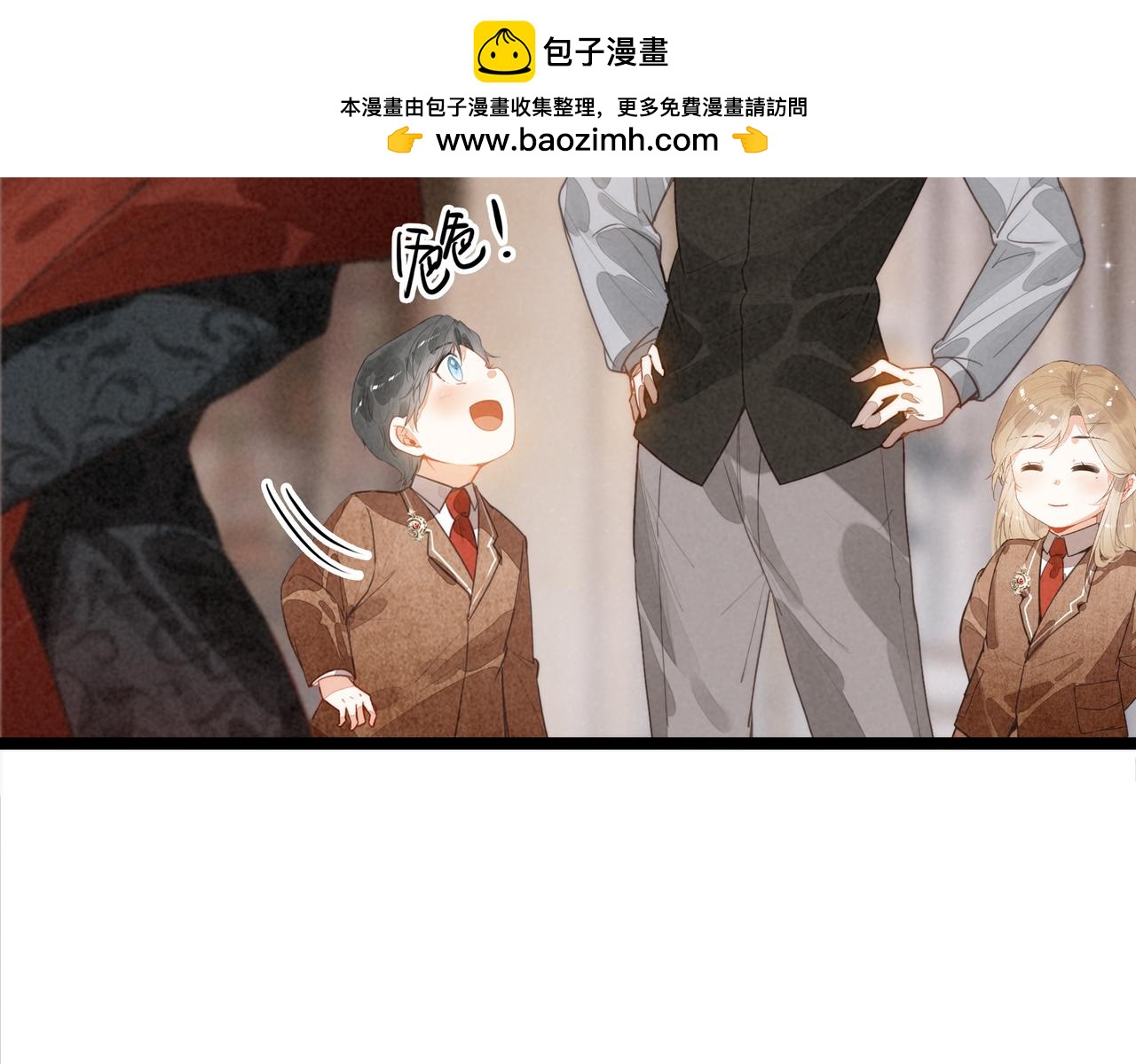 第55话 生日快乐！(1/3)-第57话