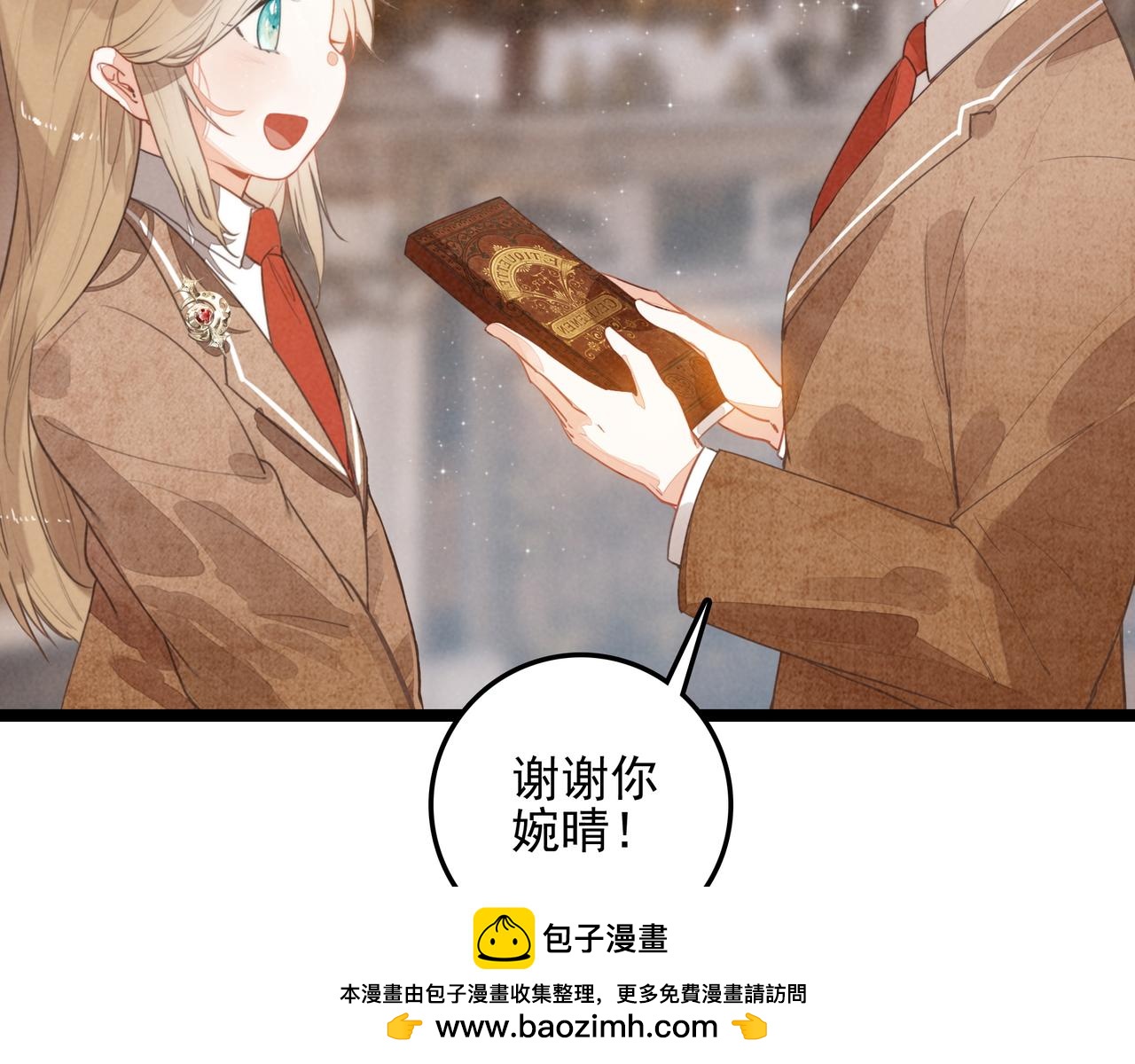 第55话 生日快乐！(1/3)-第57话