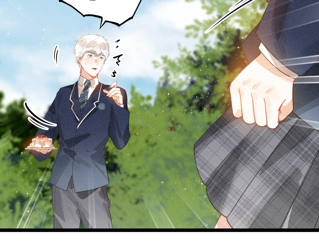 第57话 婉晴！我知道了司空斐的小秘密！(1/2)-第59话
