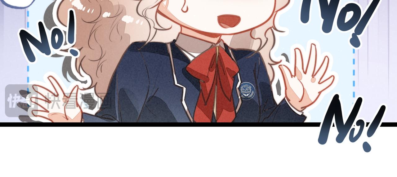 第57话 婉晴！我知道了司空斐的小秘密！(1/2)-第59话