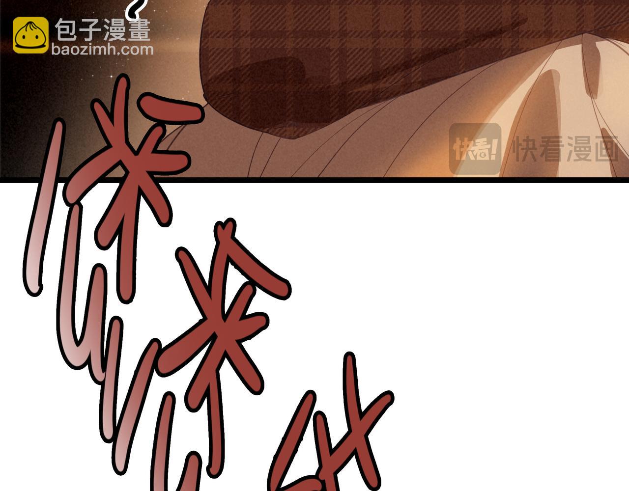 第6话 天降爸爸救救我！(1/3)-第7话
