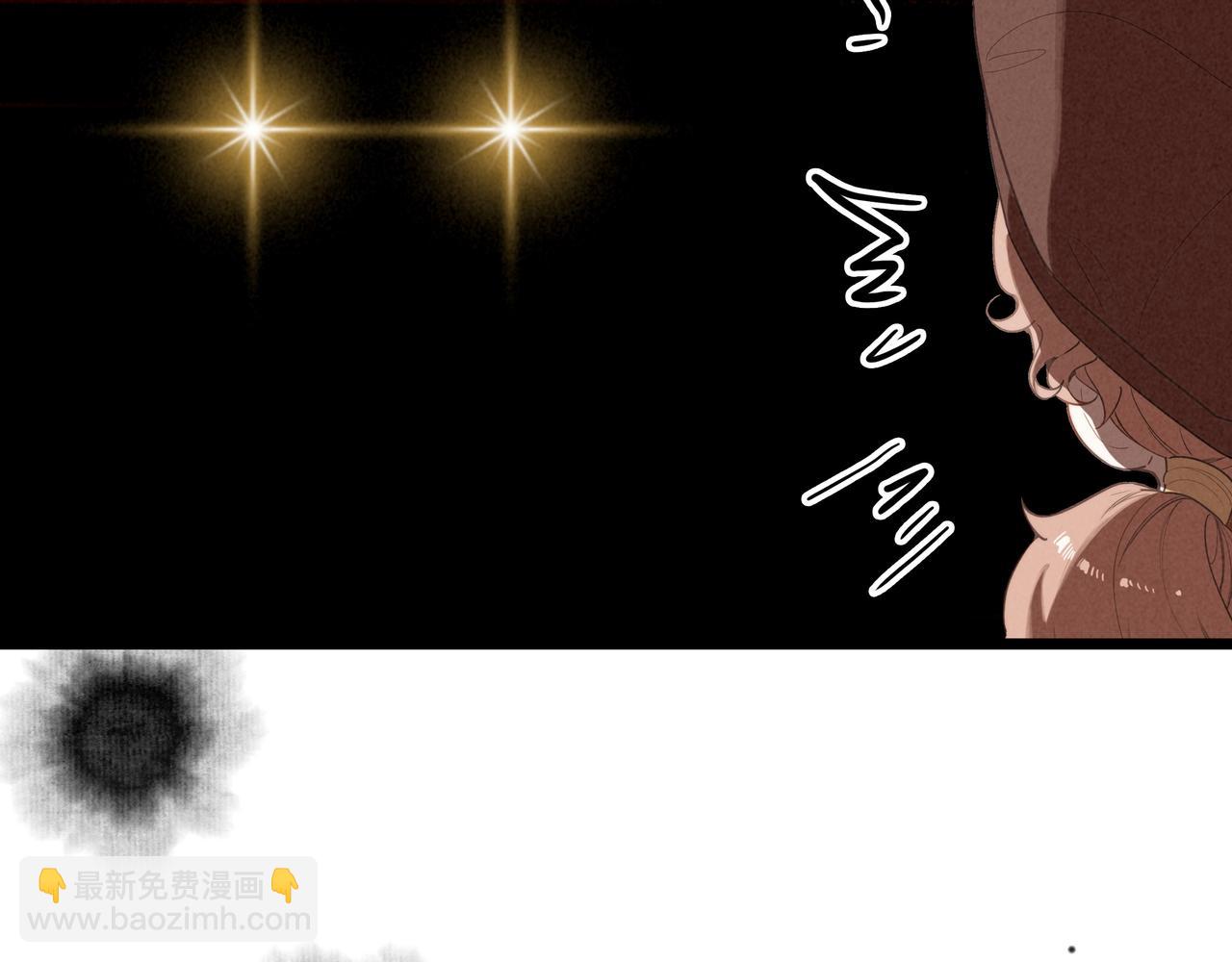 第6话 天降爸爸救救我！(1/3)-第7话