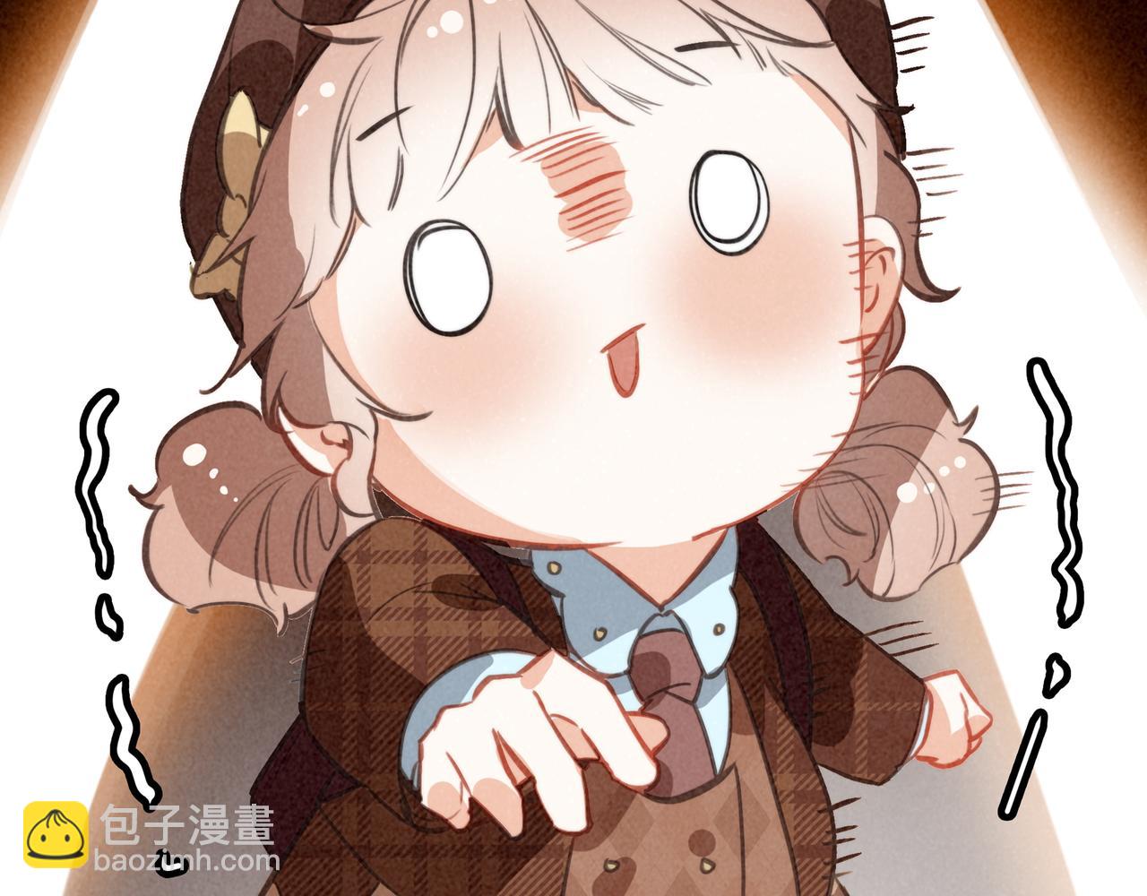 第6话 天降爸爸救救我！(1/3)-第7话
