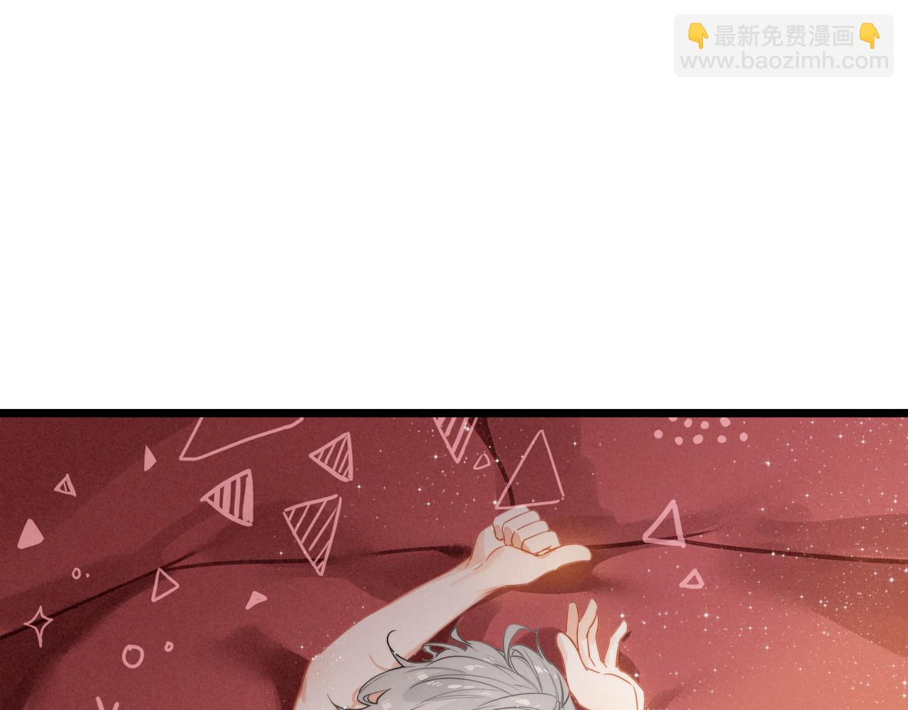 第8话 完美拿下哥哥！闯关结束！(1/3)-第9话