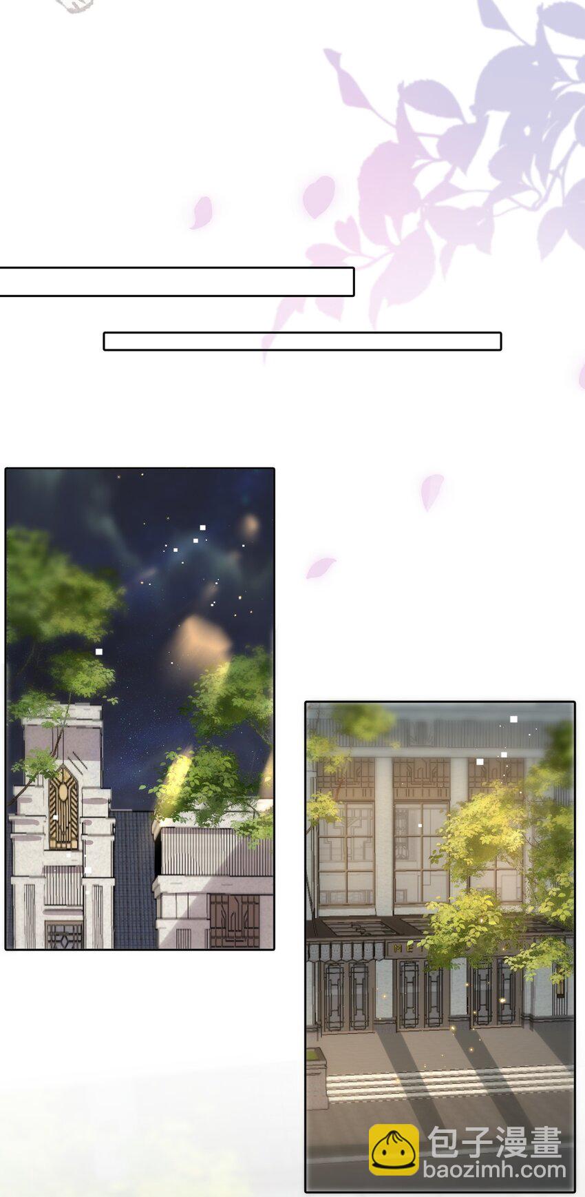 031 白马会所，燕惇的新工作-第31话