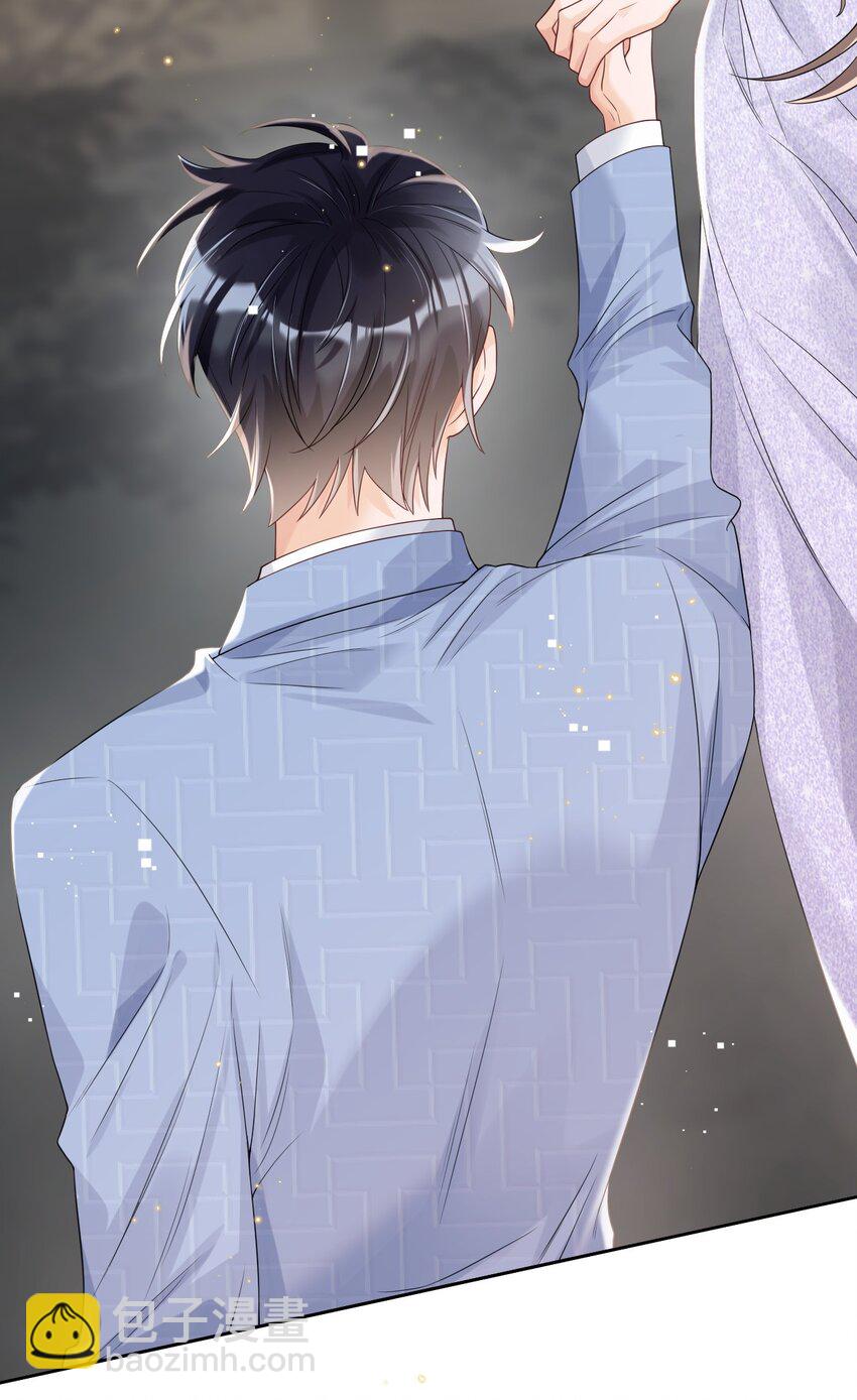 031 白马会所，燕惇的新工作-第31话