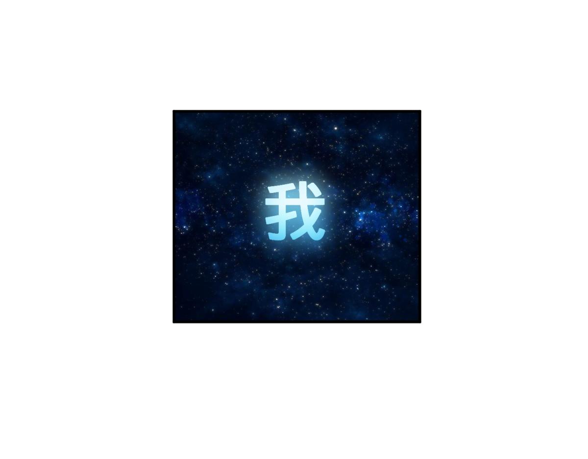 🍶穿到推理遊戲裡，破案全靠NPC 珍爱生命，远离渣游 第15页