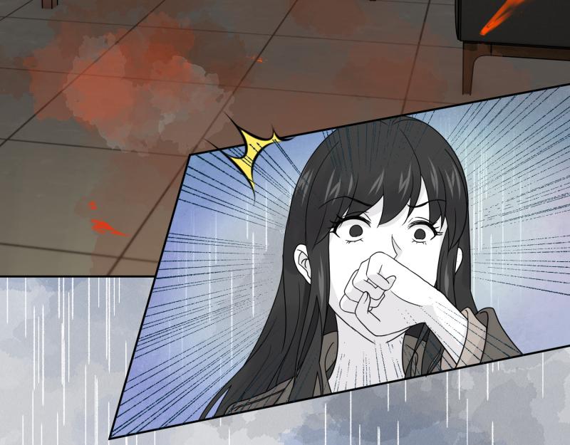 🍶穿到推理遊戲裡，破案全靠NPC 小玉-1 第4页
