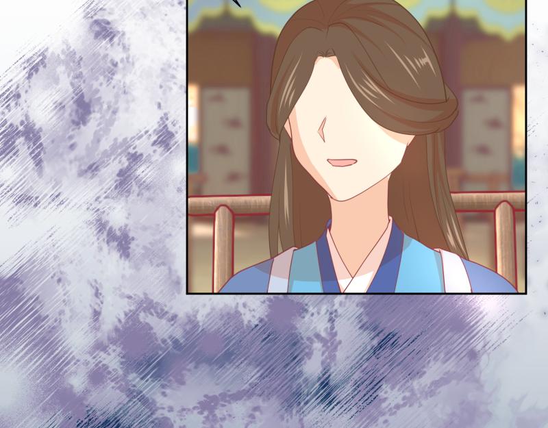 🍶穿到推理遊戲裡，破案全靠NPC 30 两种结局都是坑？ 第13页