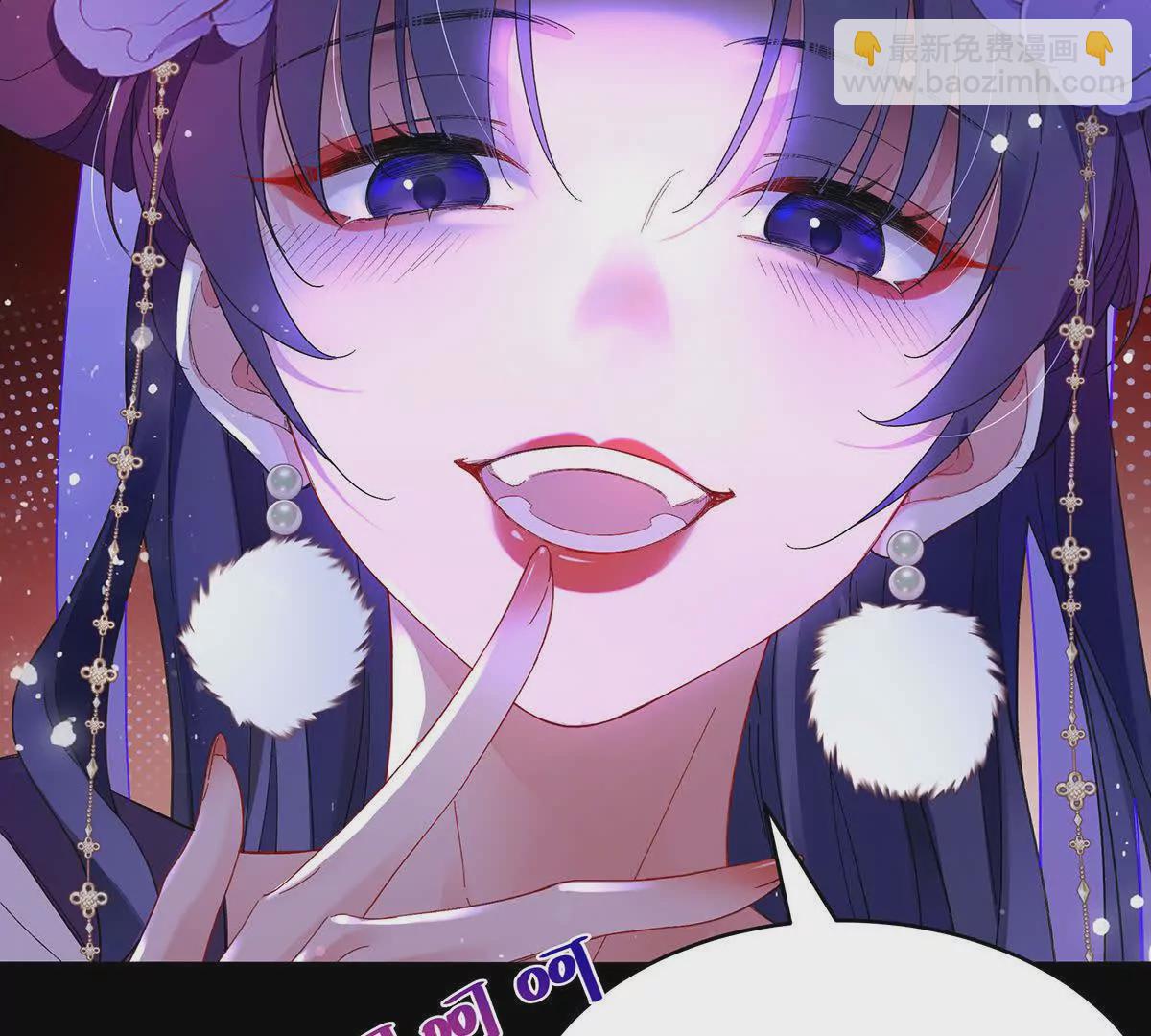 002 傲娇正太桓九灯(1/3)-第3话