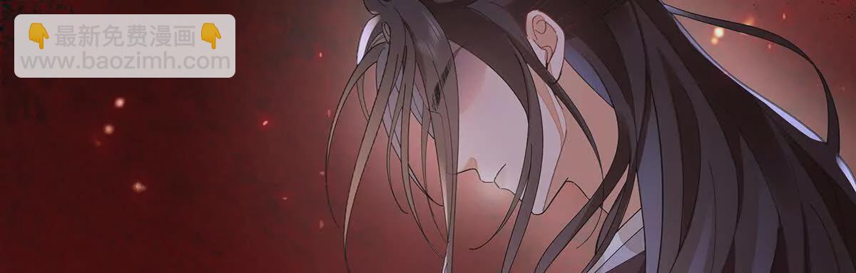 002 傲娇正太桓九灯(1/3)-第3话