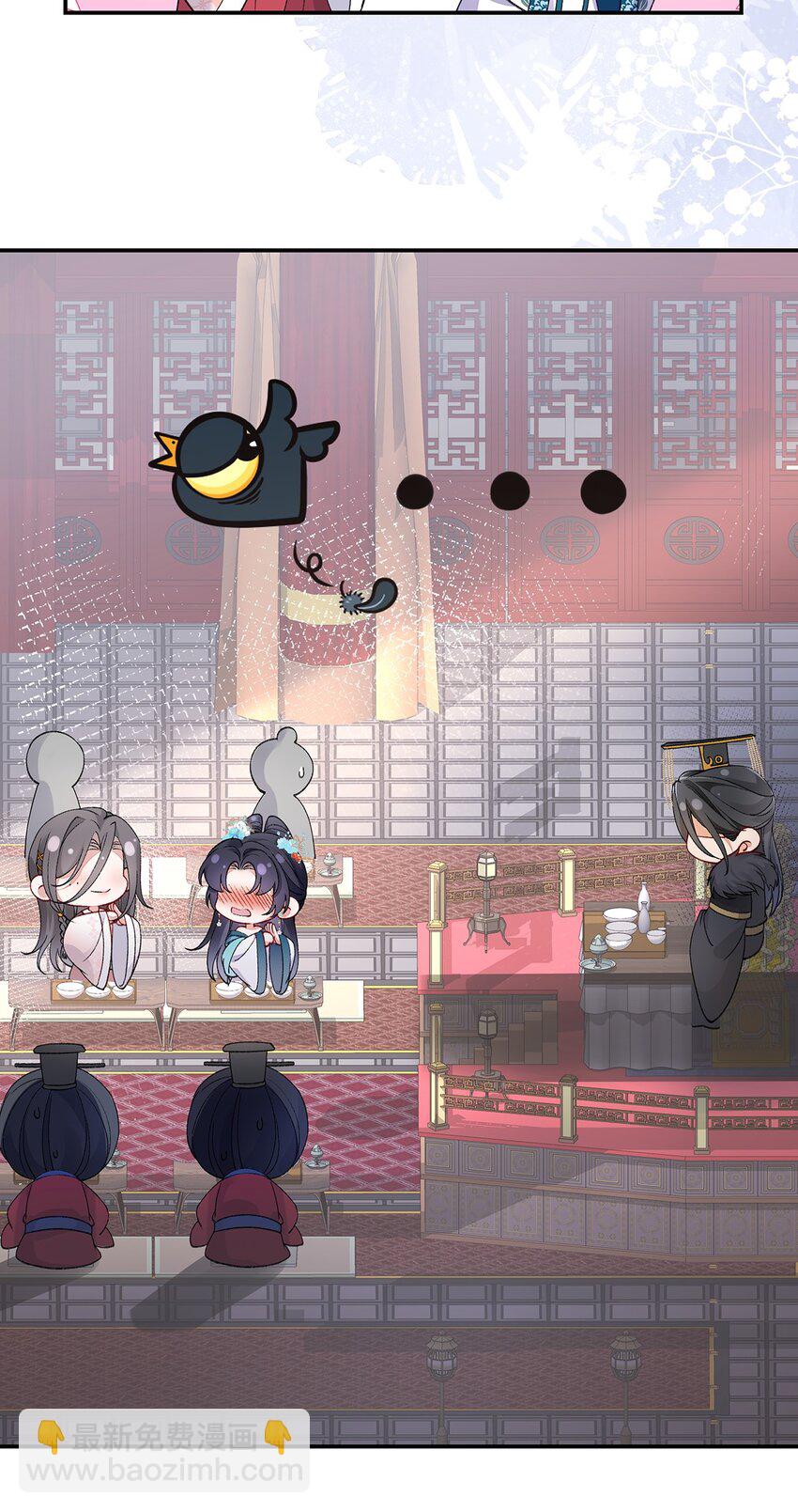 020 骨科？刺激！-第21话