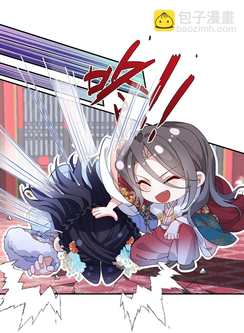 020 骨科？刺激！-第21话